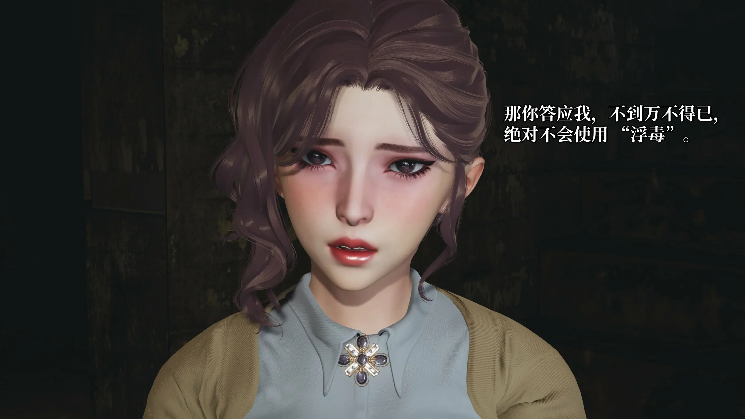 第90页