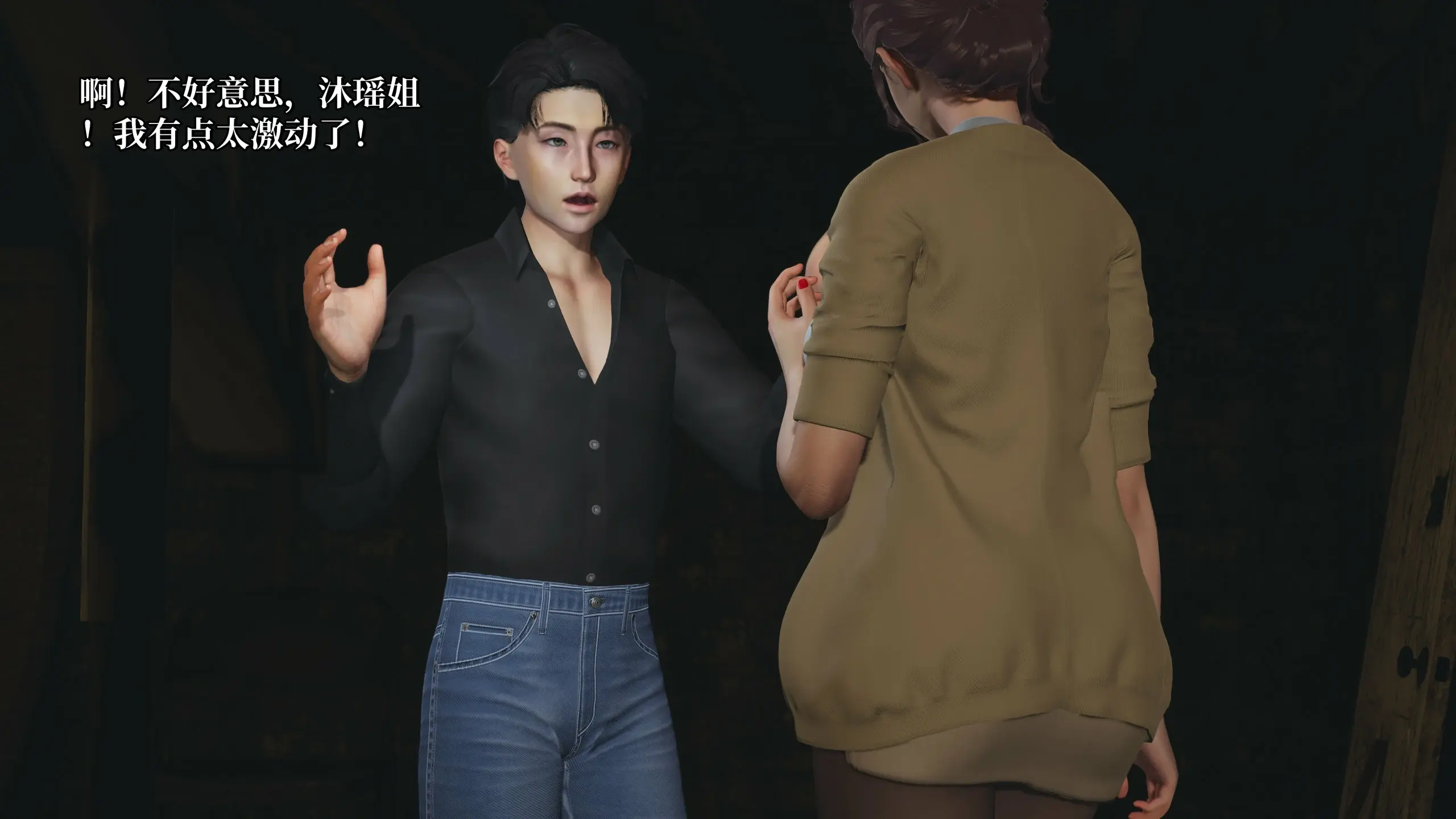 第95页