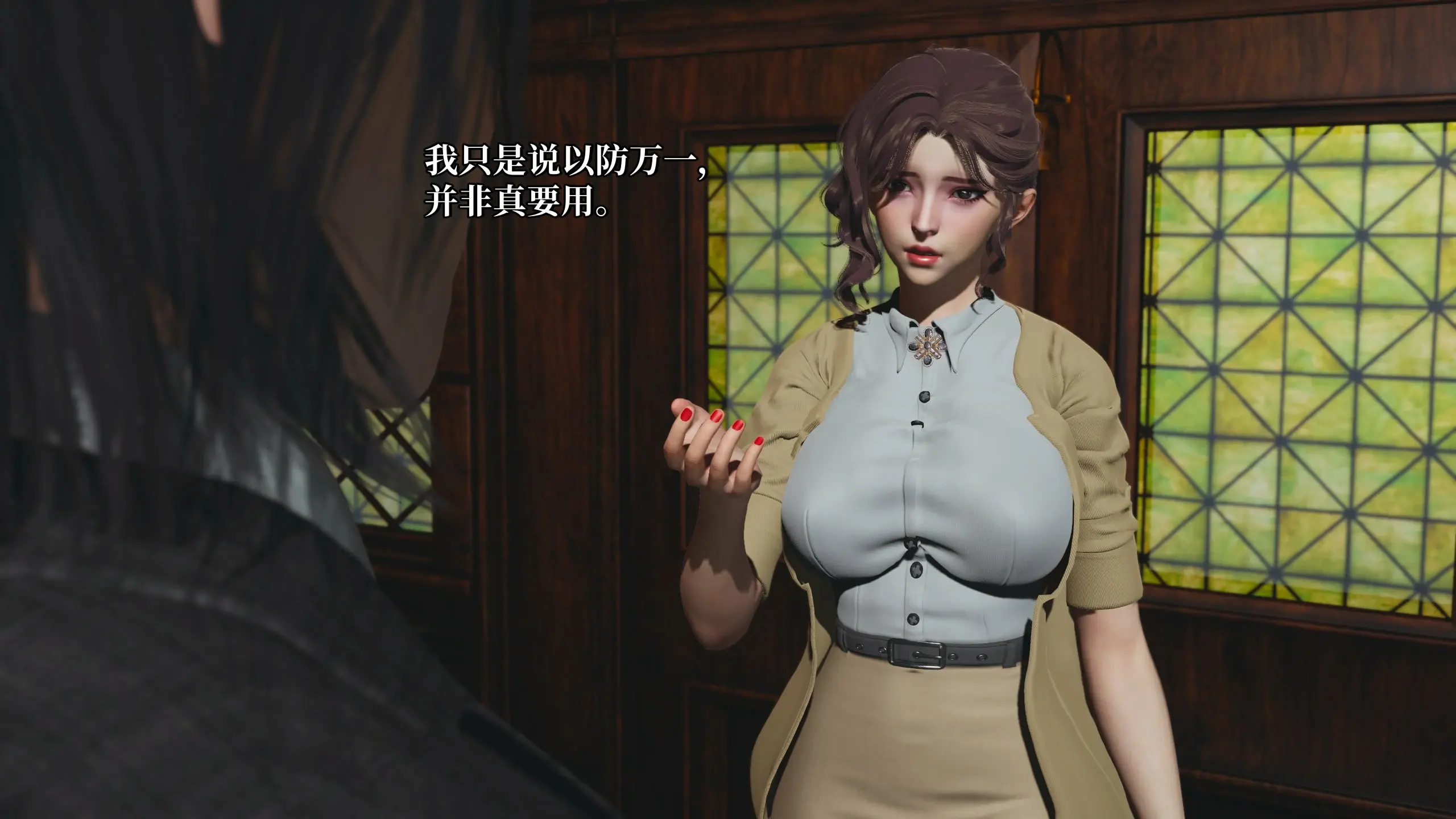 第171页