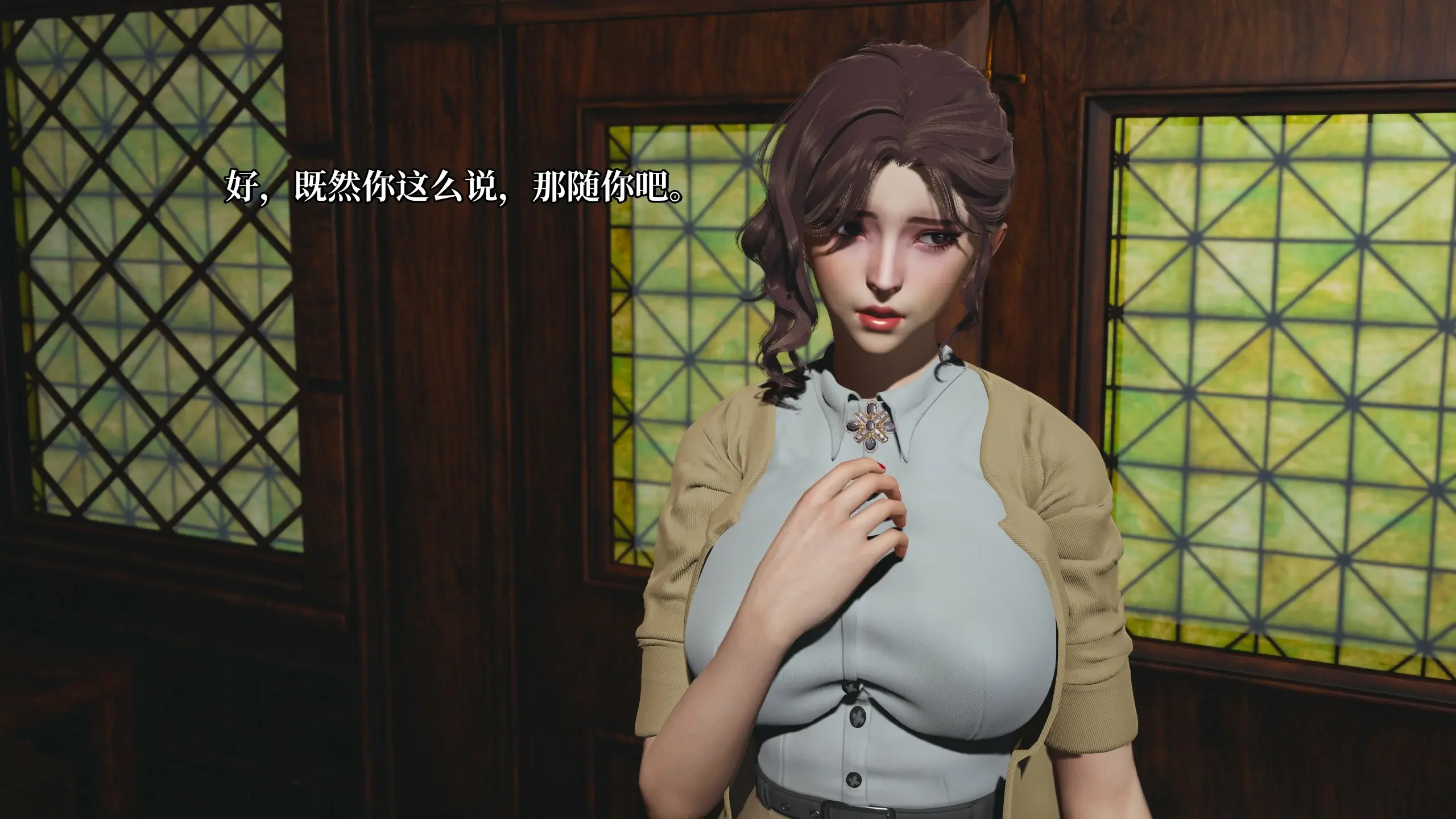 第173页