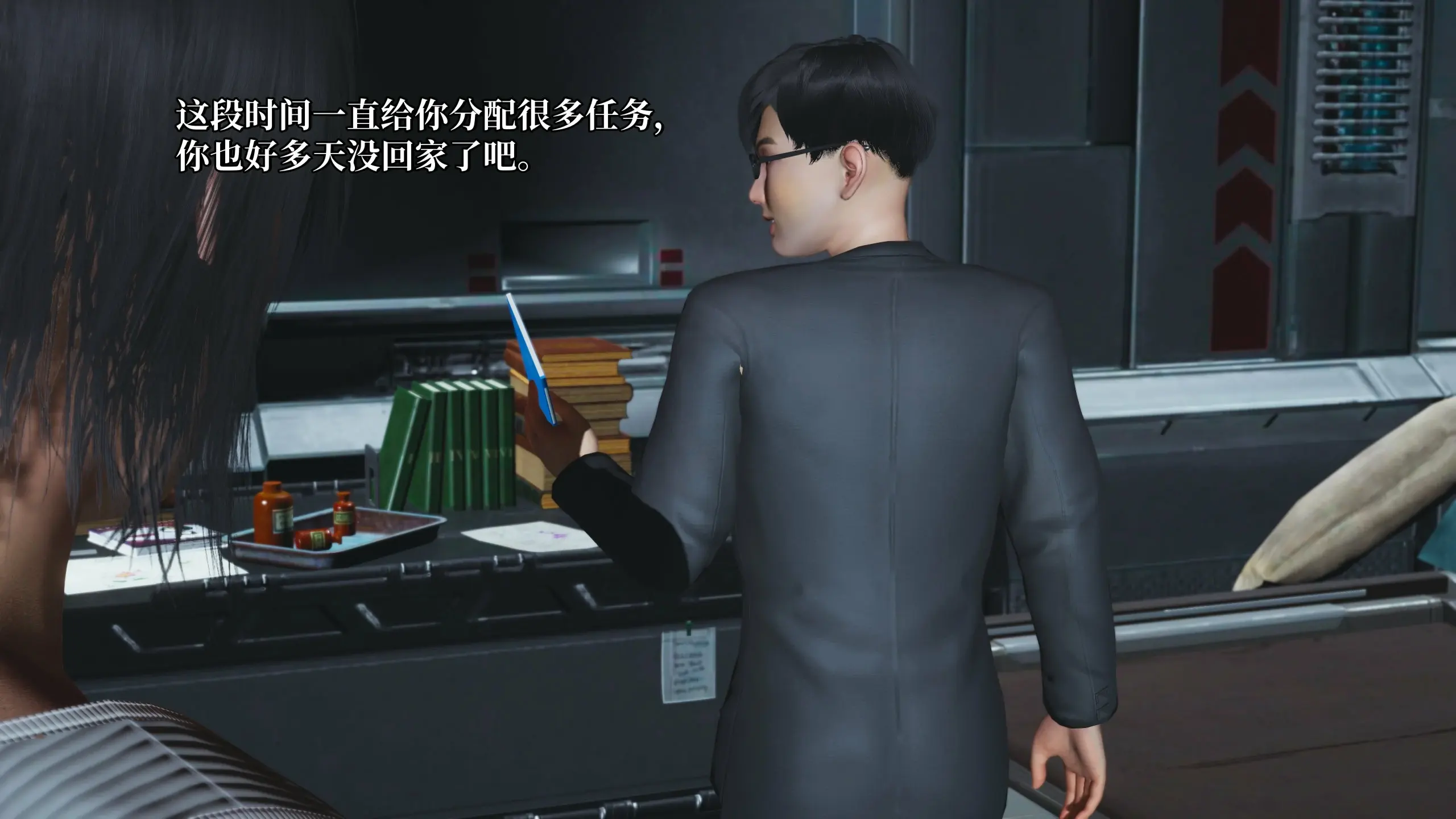 第9页