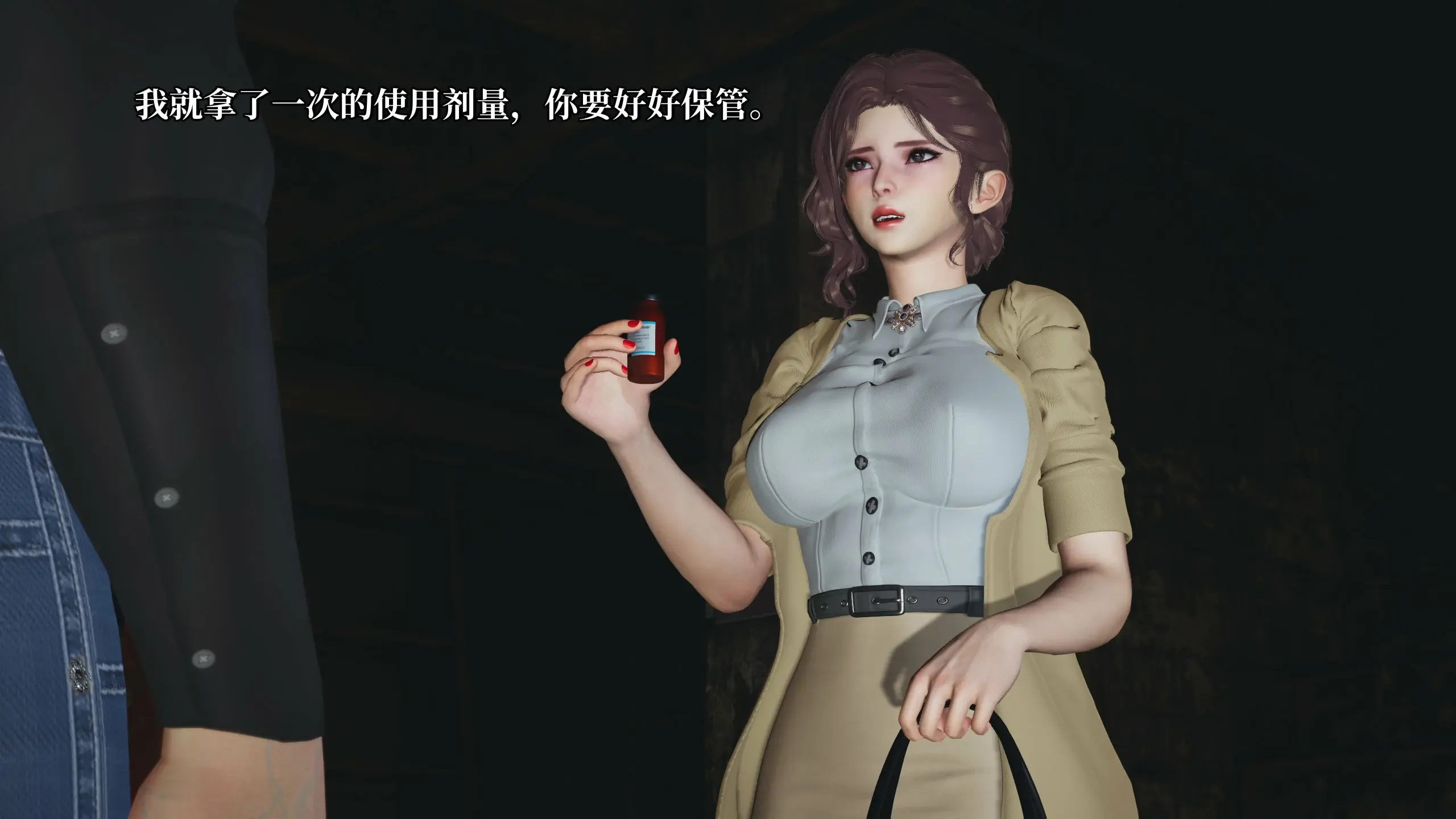 第28页