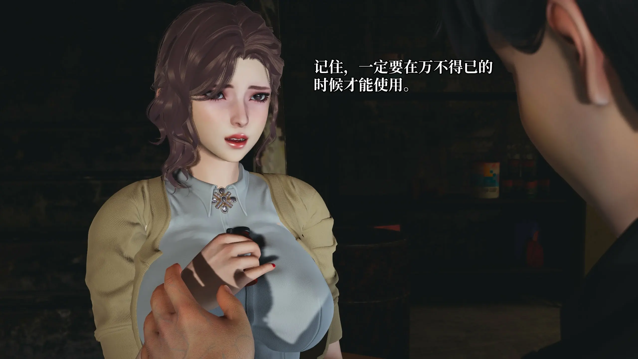 第32页