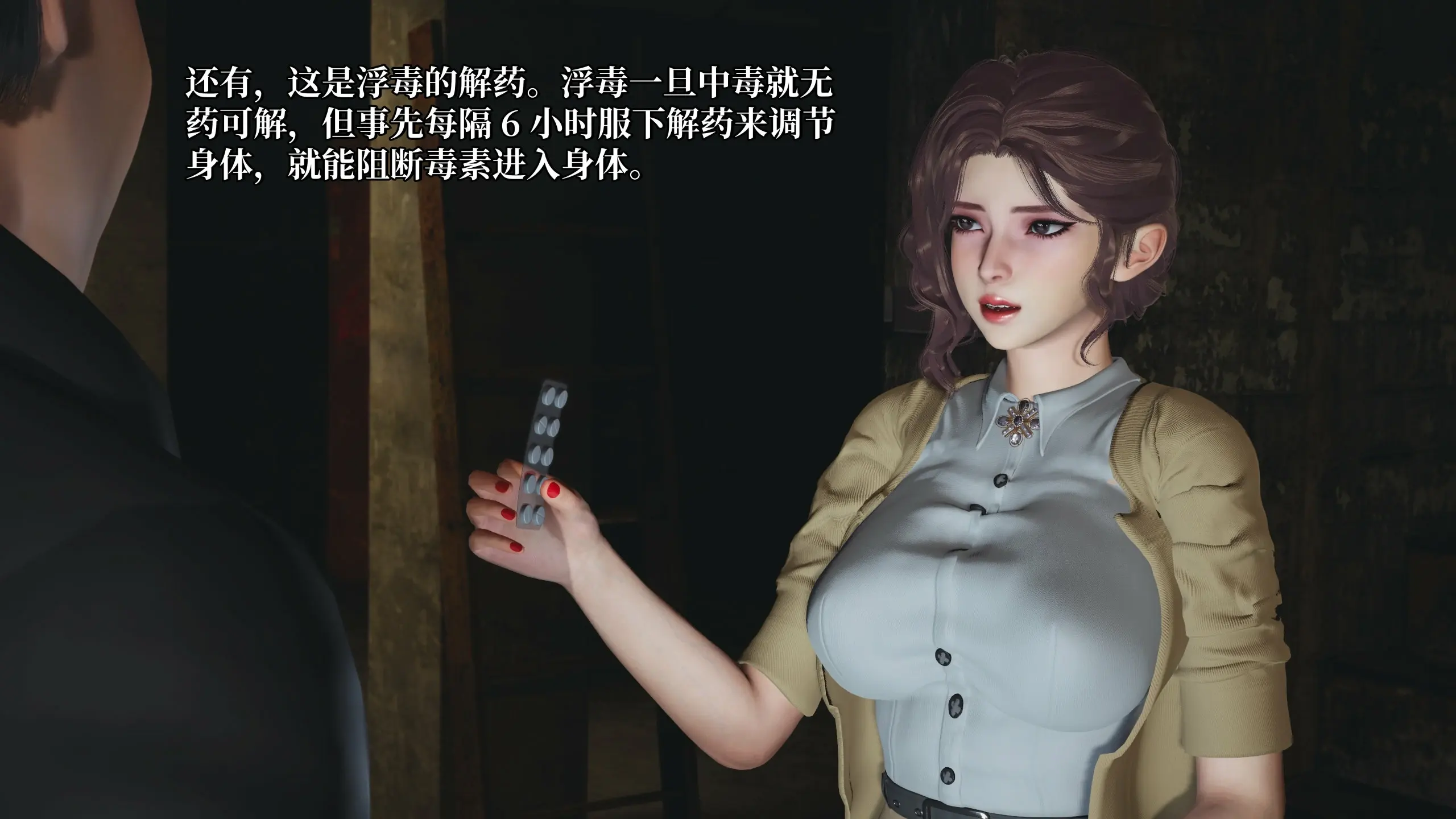 第36页
