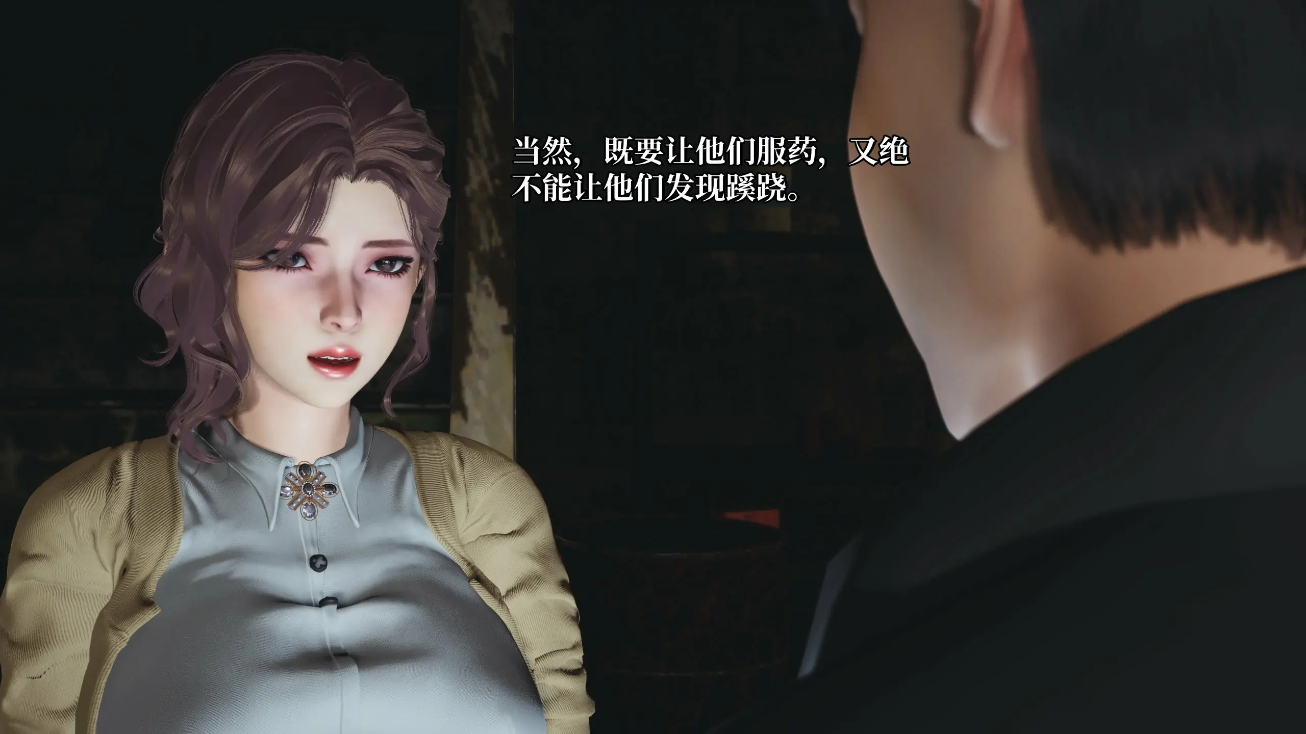 第39页