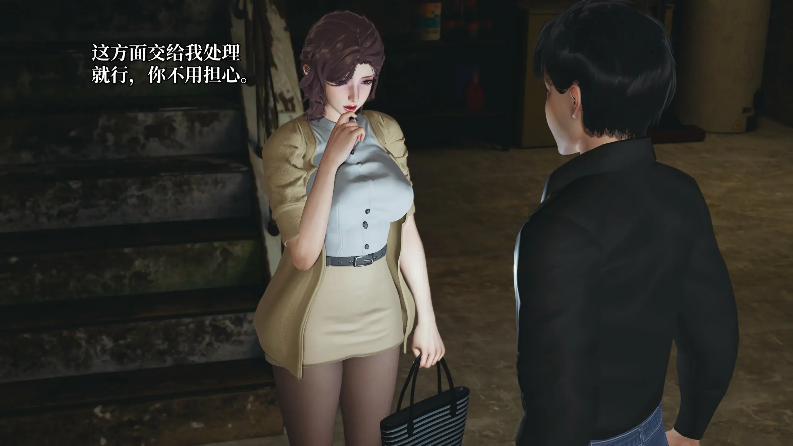 第40页