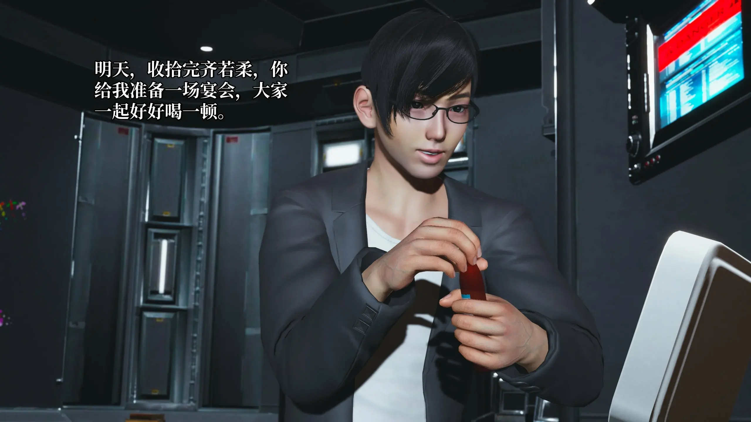 第46页