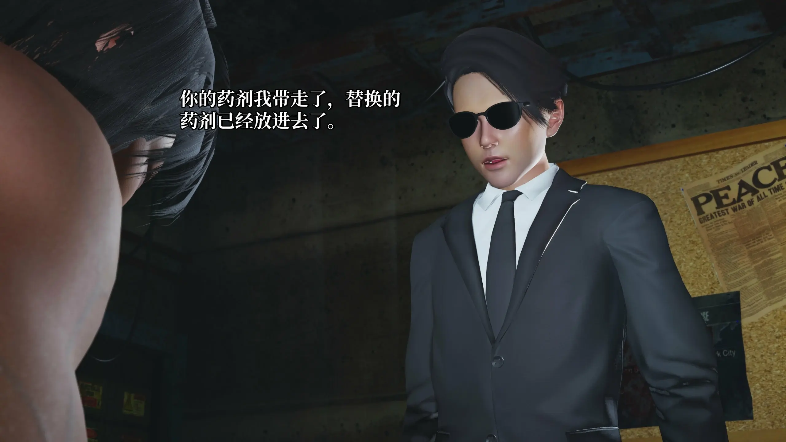 第56页