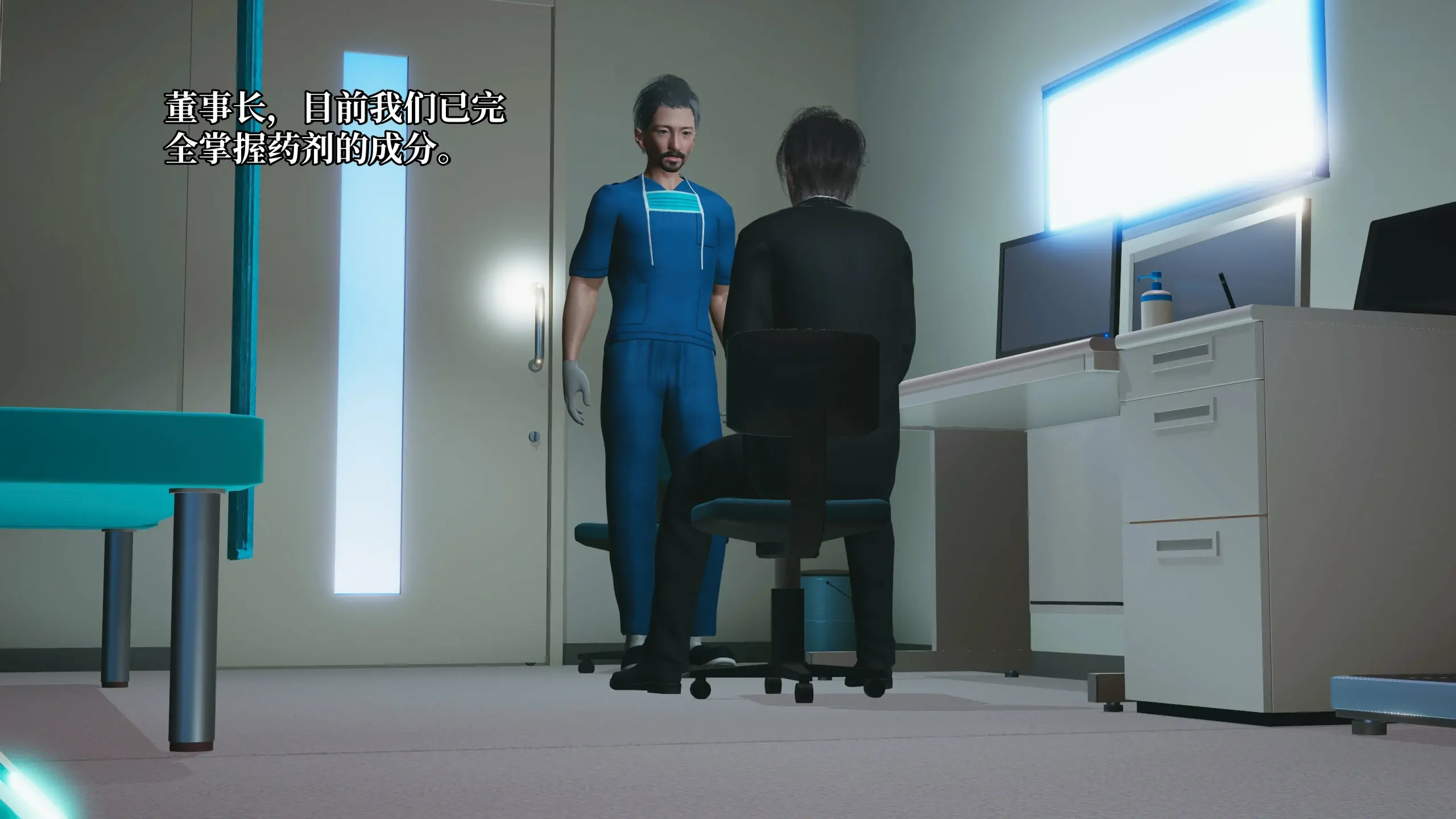 第61页