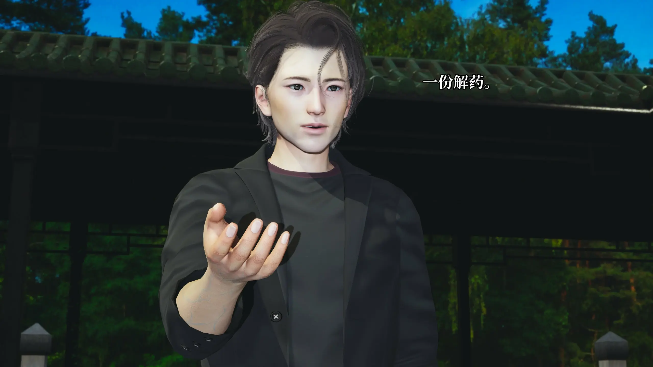 第72页