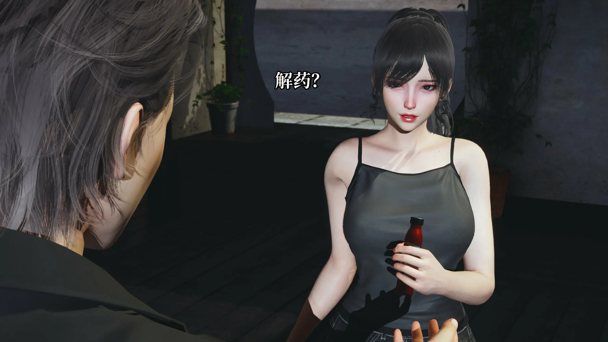 第73页