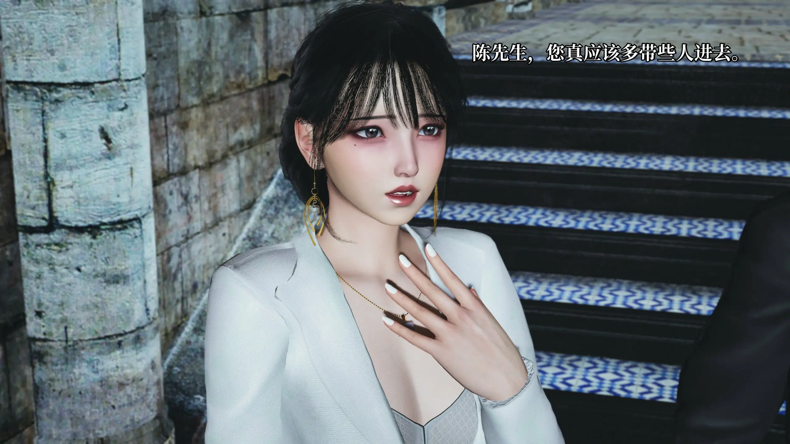第79页