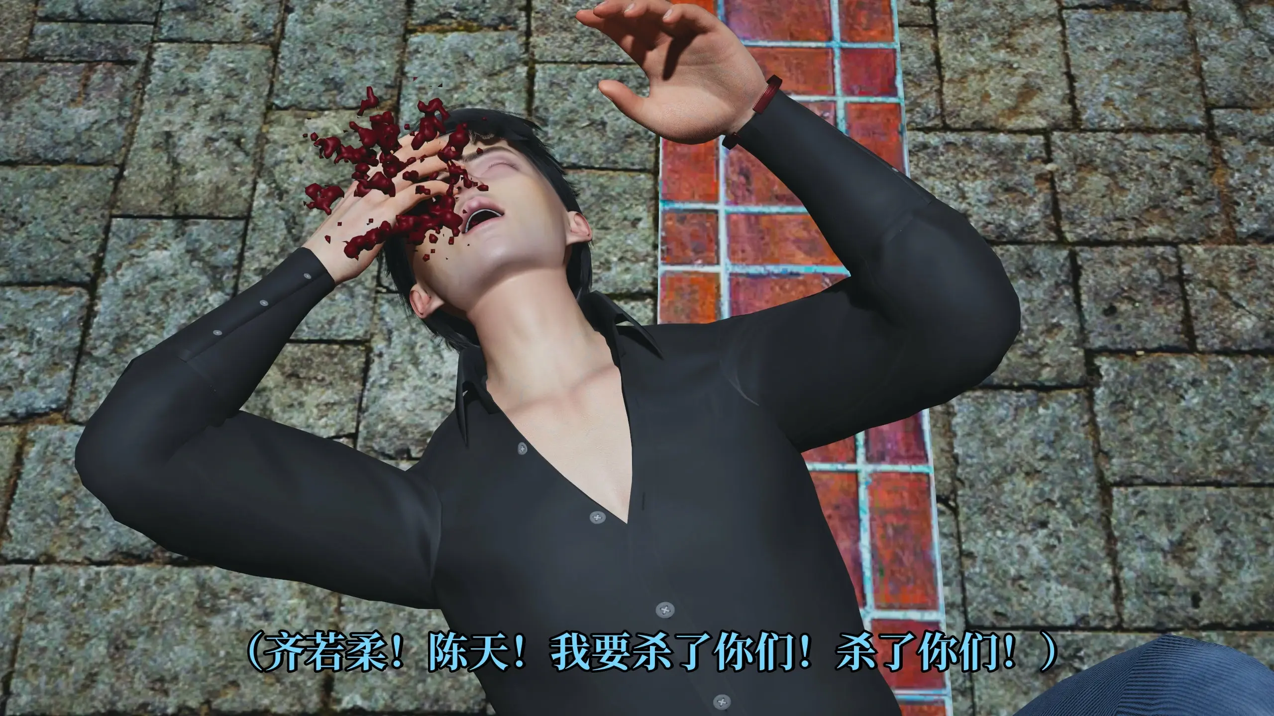 第178页