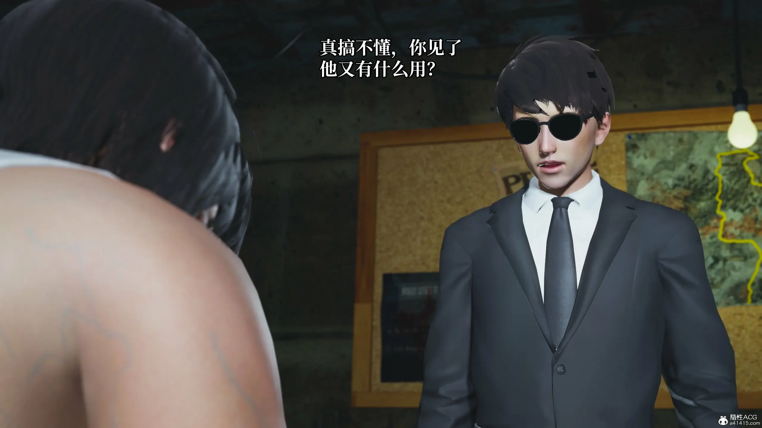 第22页