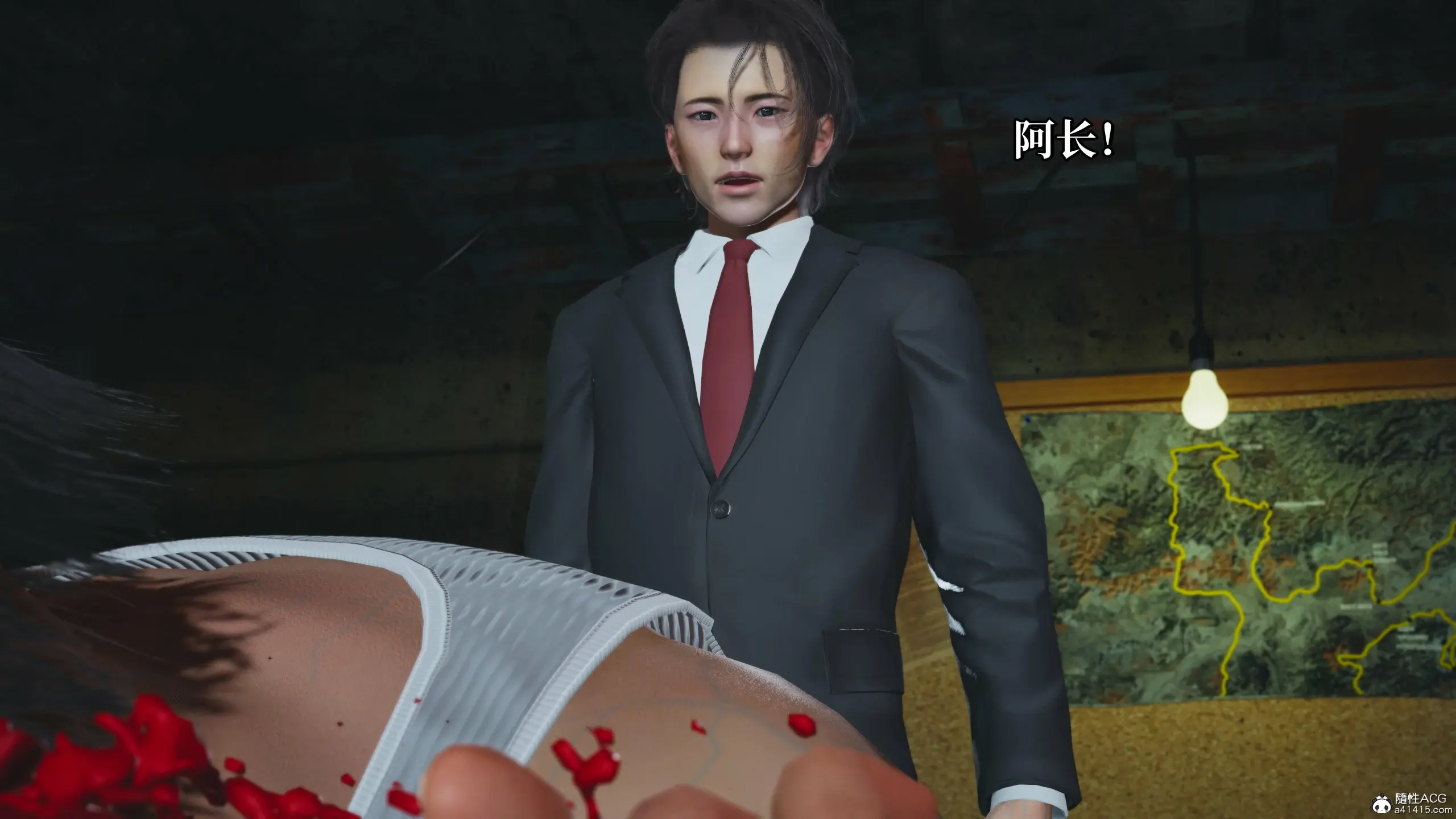 第40页