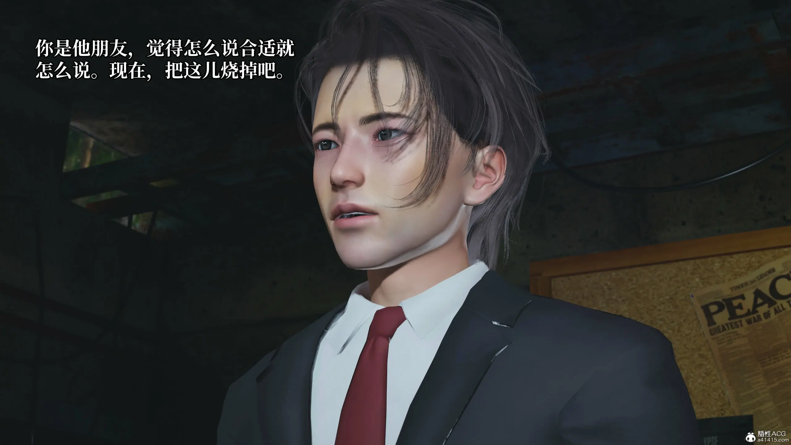 第46页