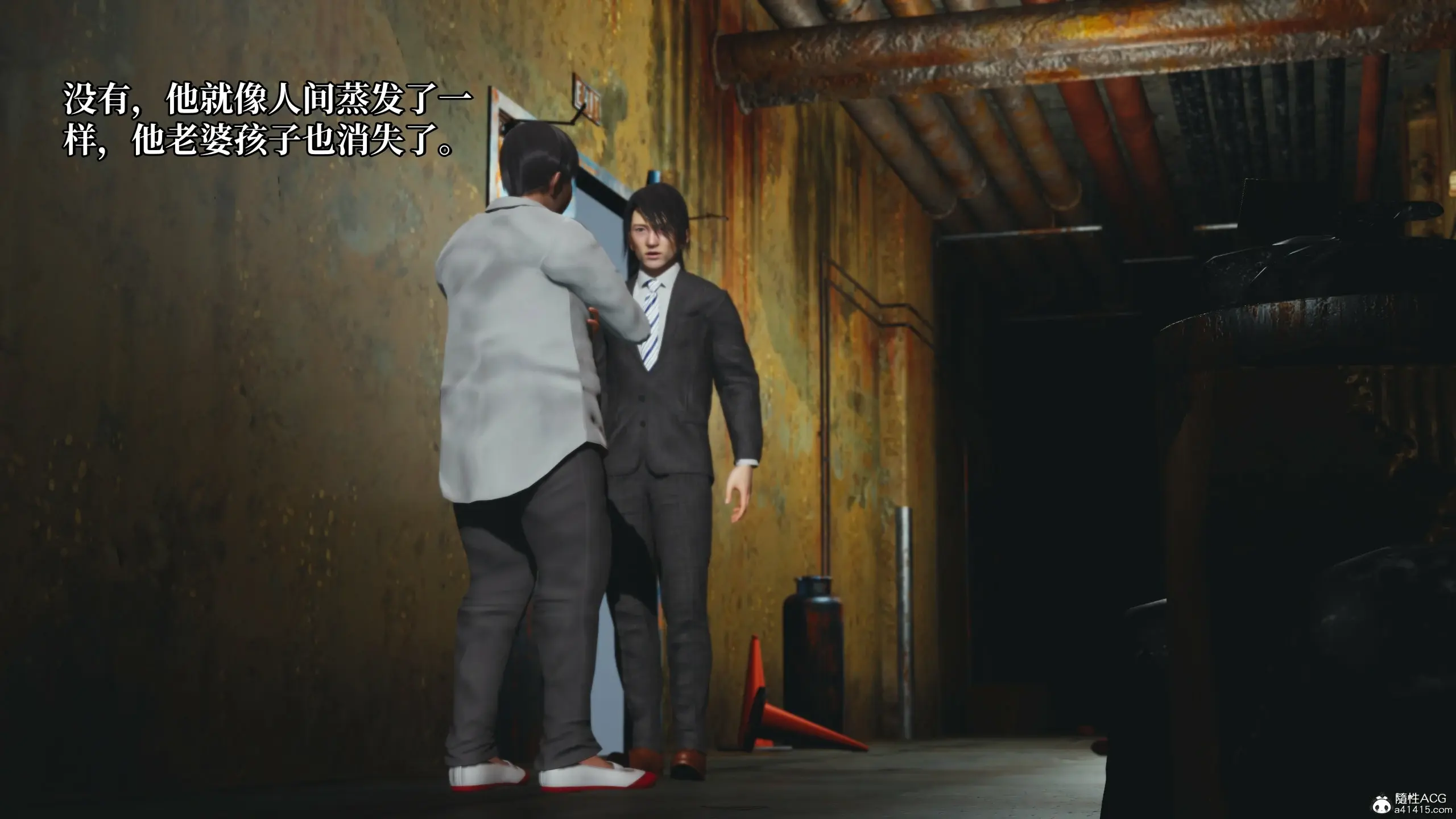 第49页