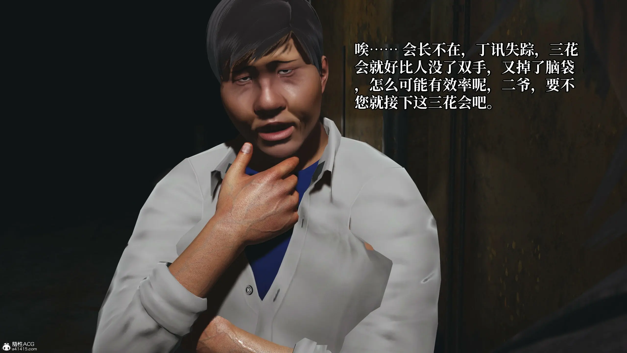 第52页