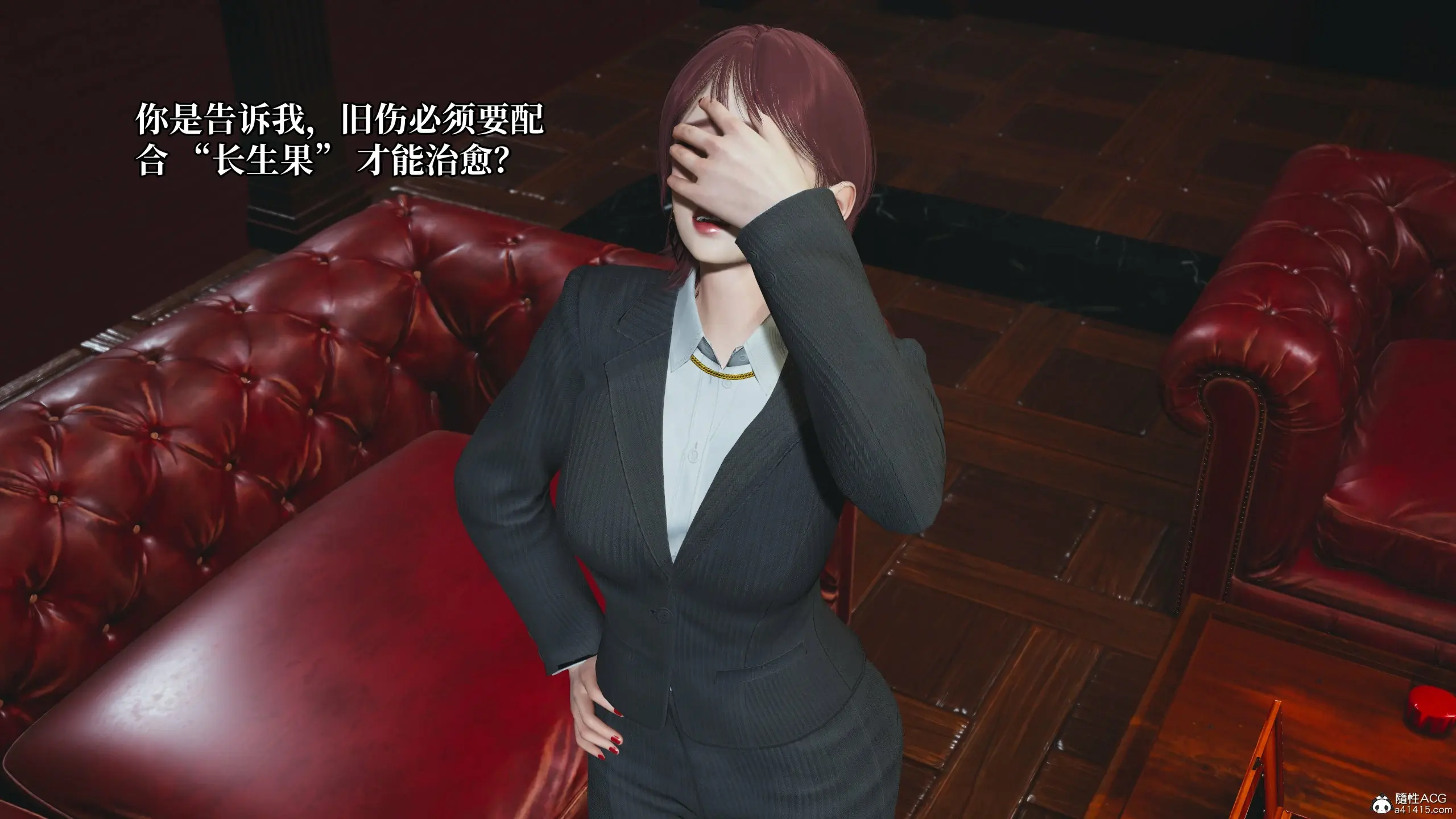 第57页