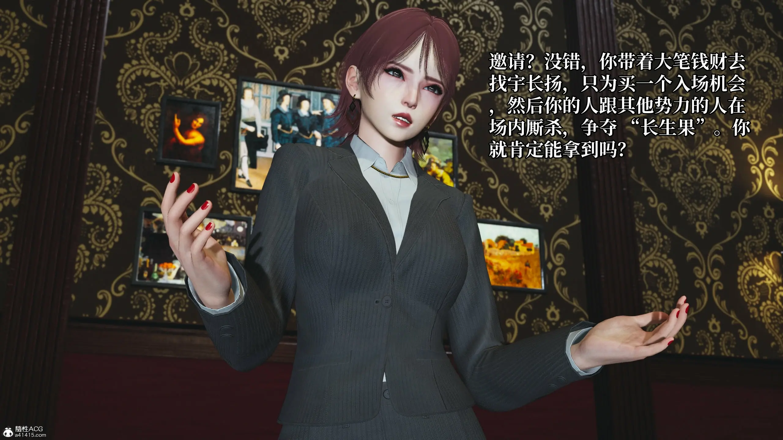 第60页