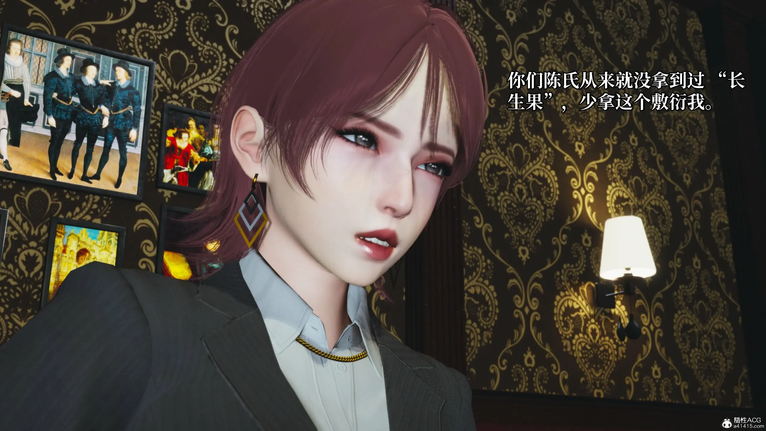 第63页