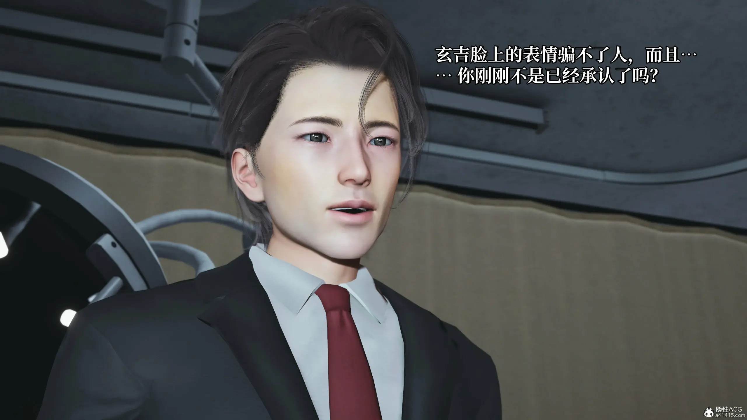 第79页