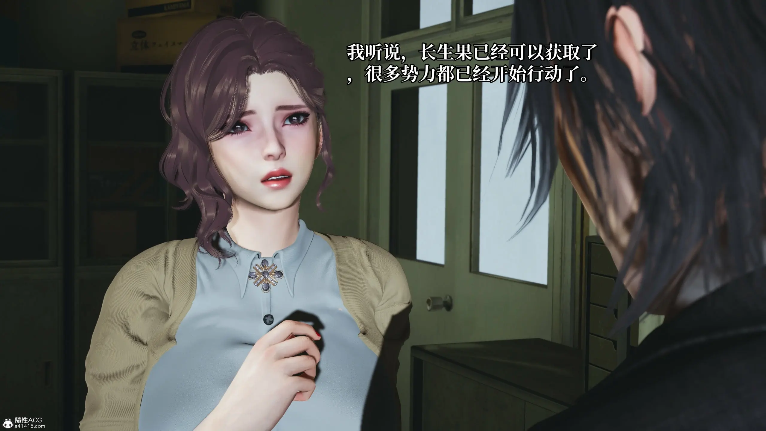 第121页