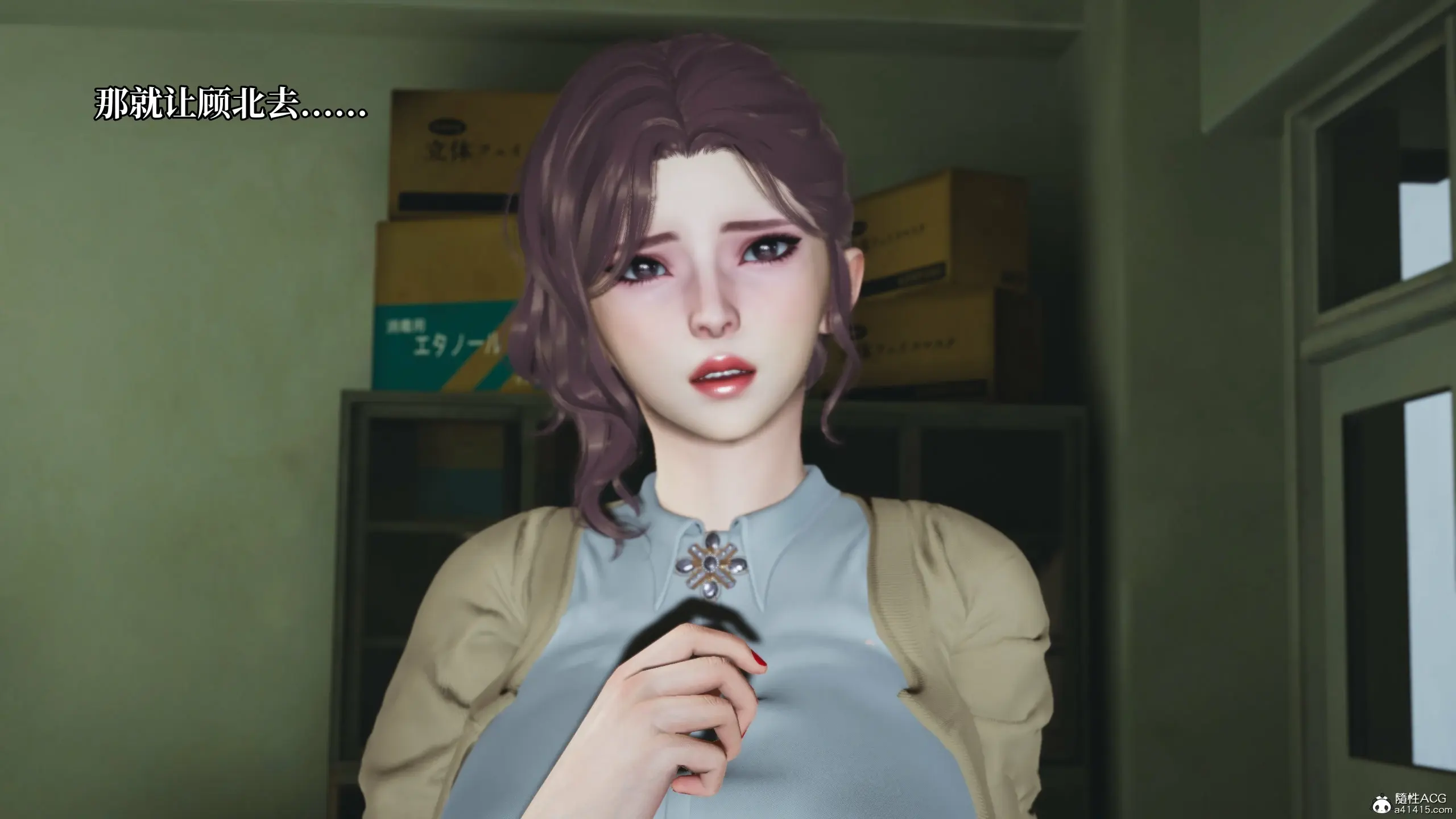 第123页