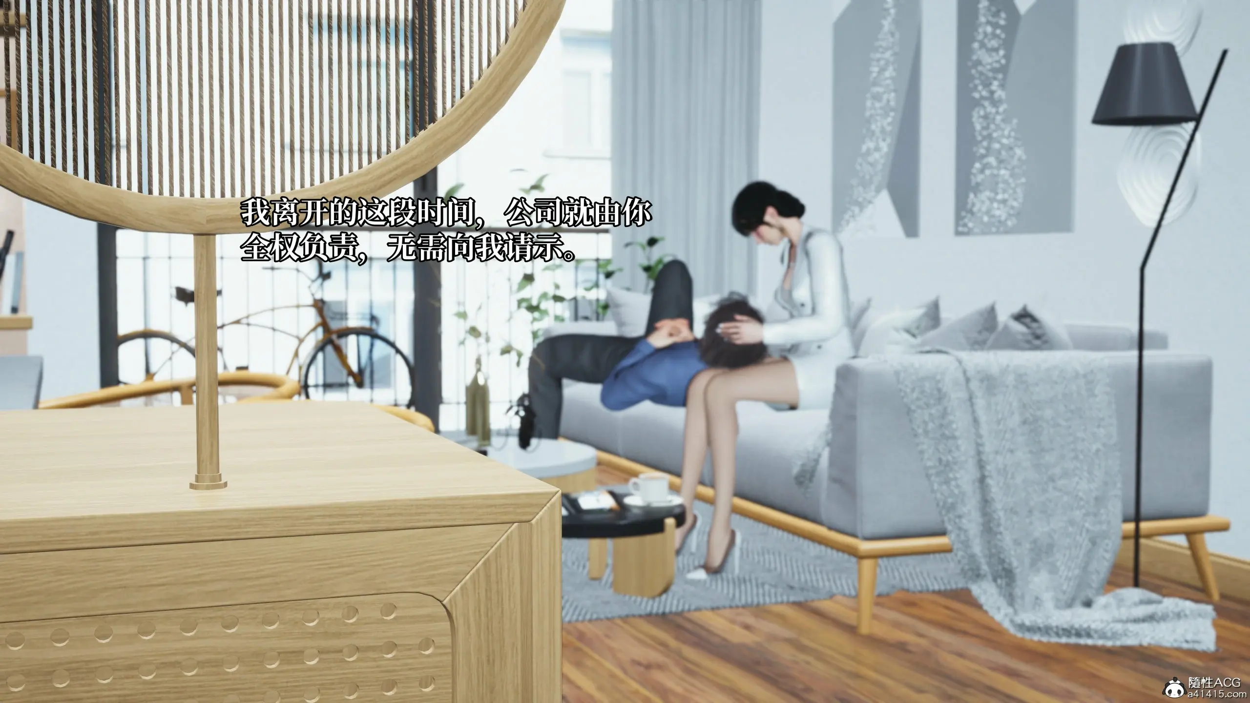 第139页