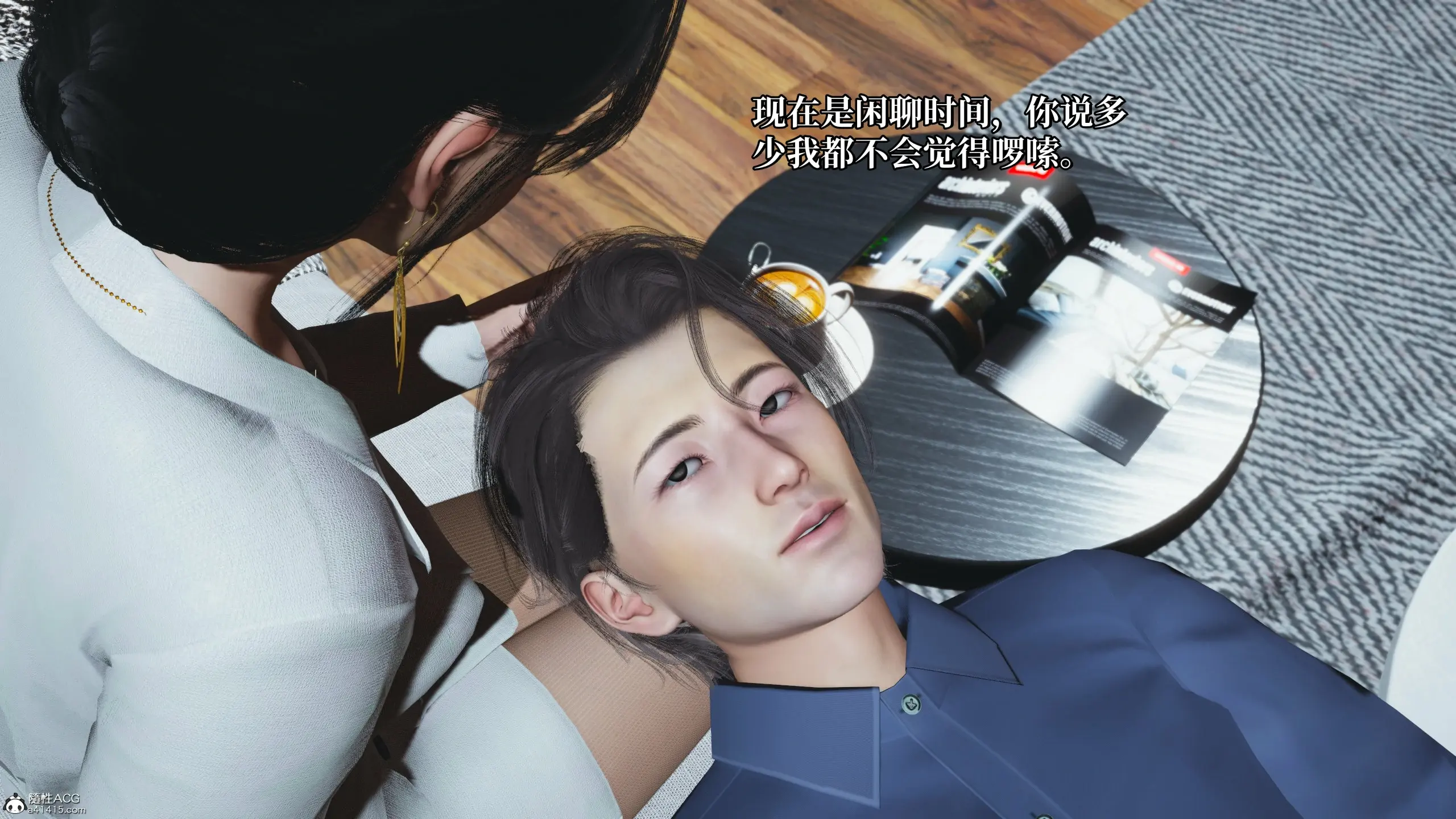 第145页