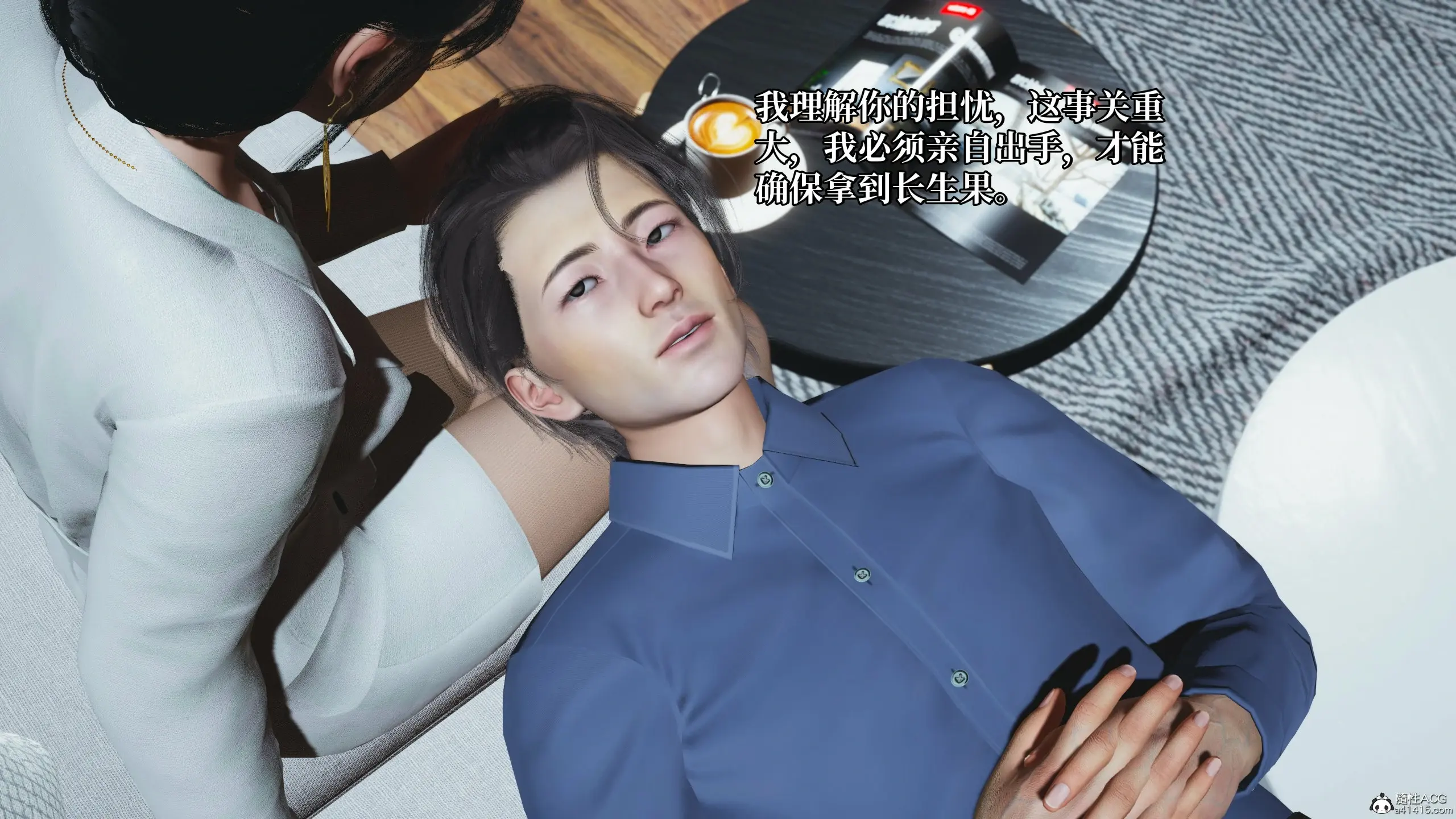 第147页