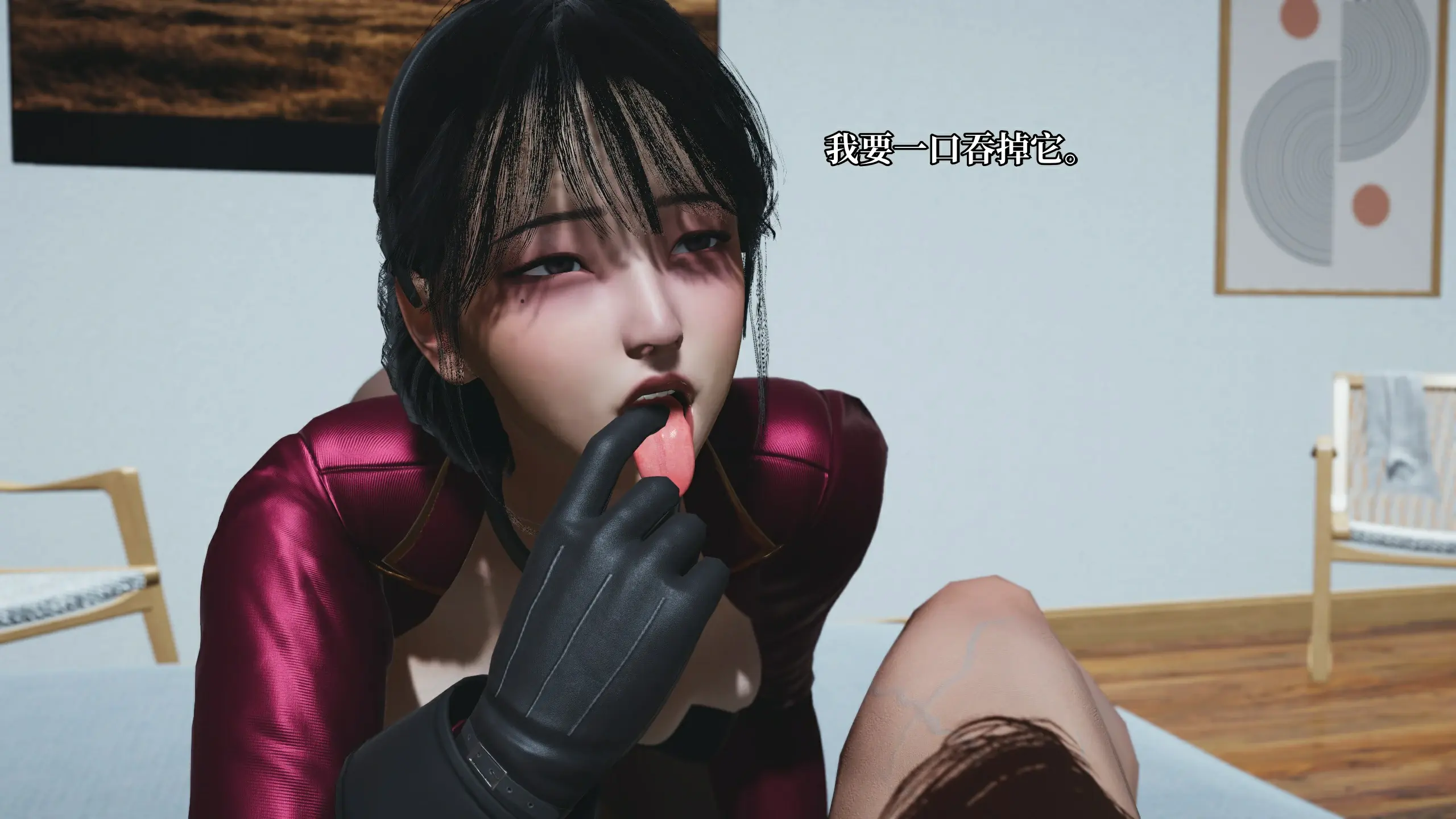 第41页