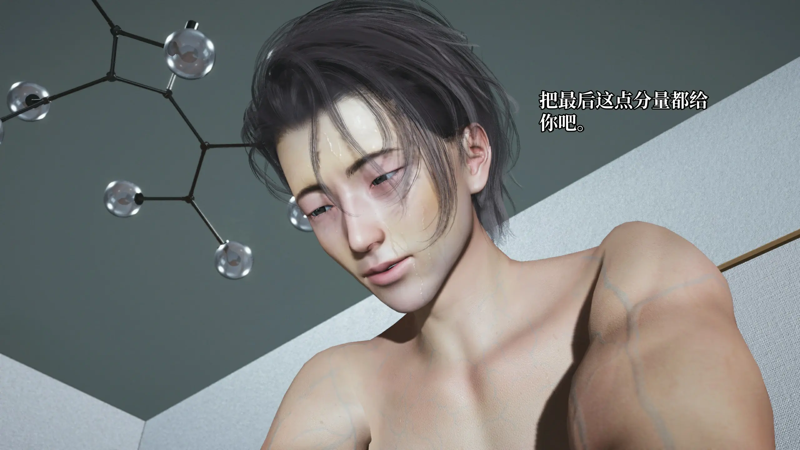 第63页