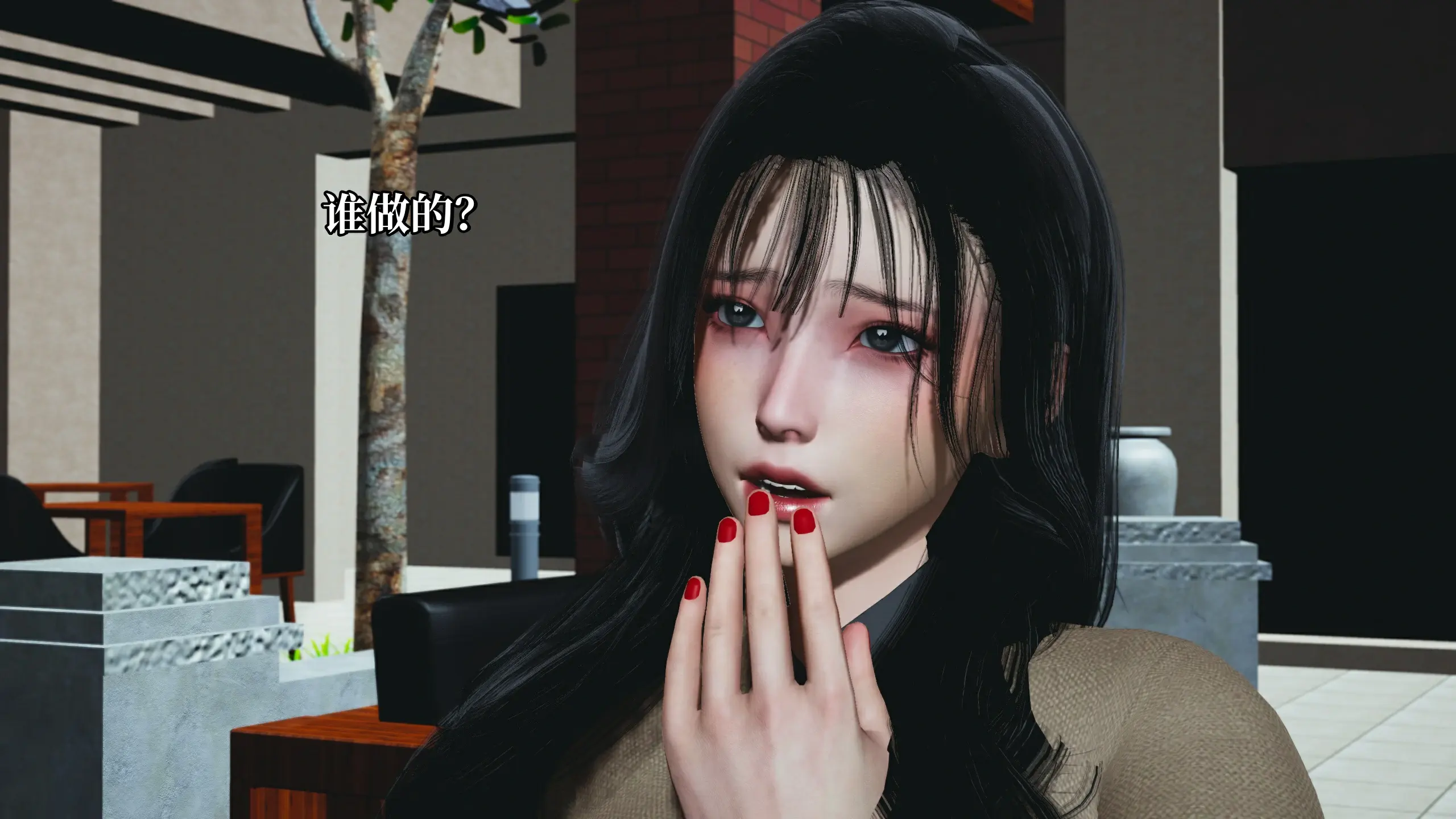 第82页
