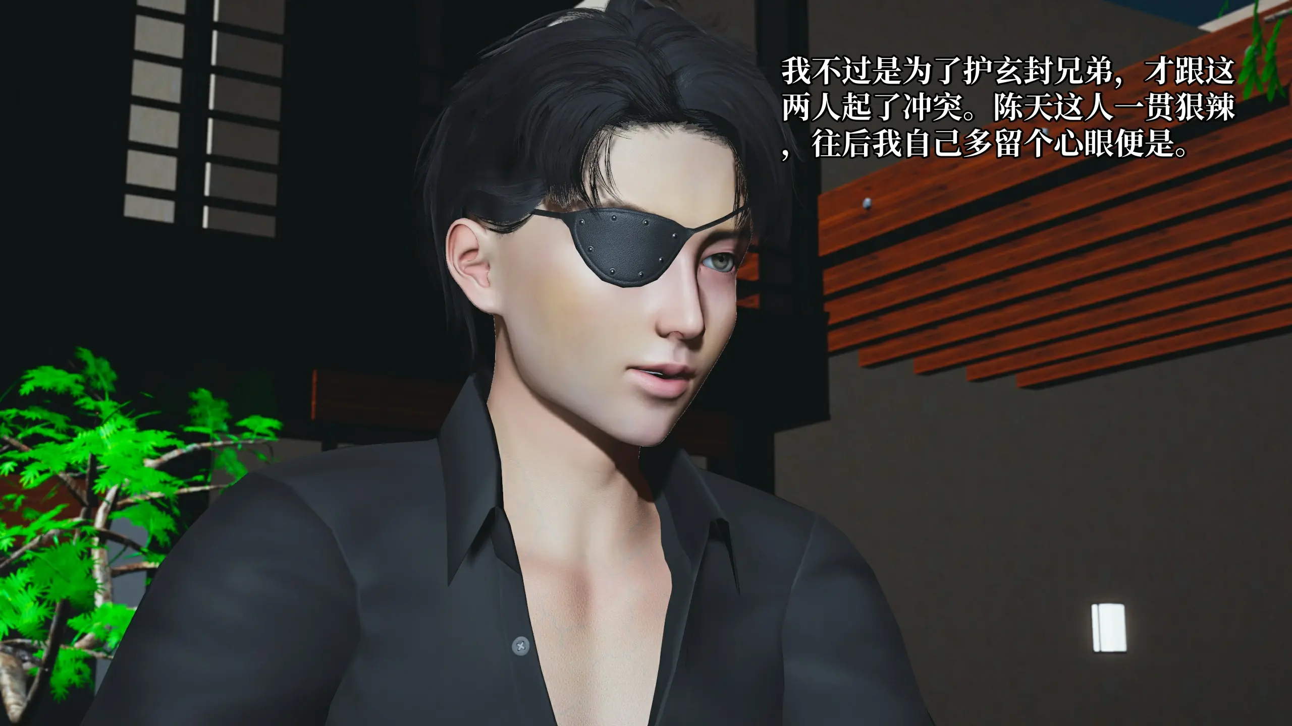 第85页