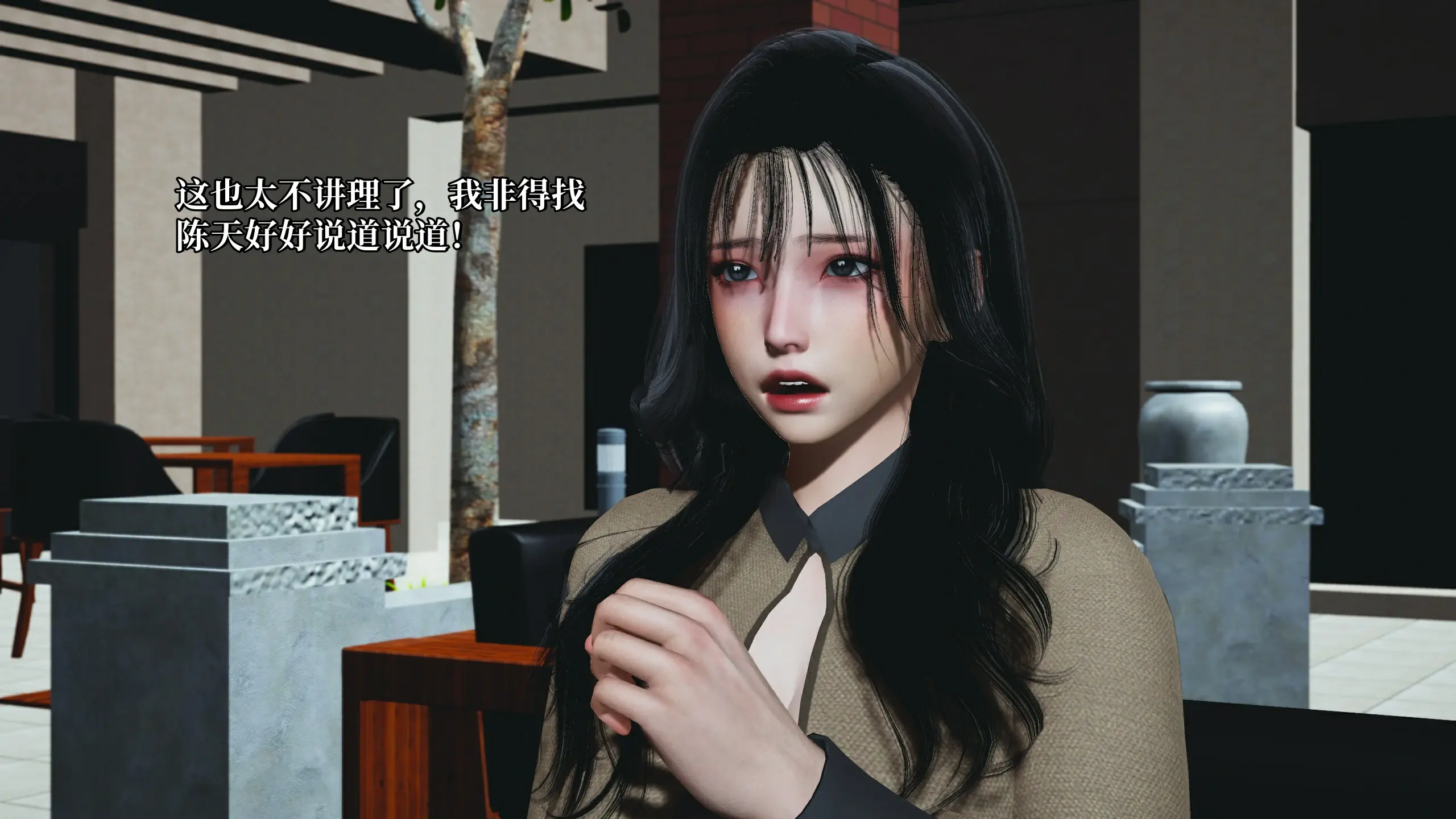 第86页