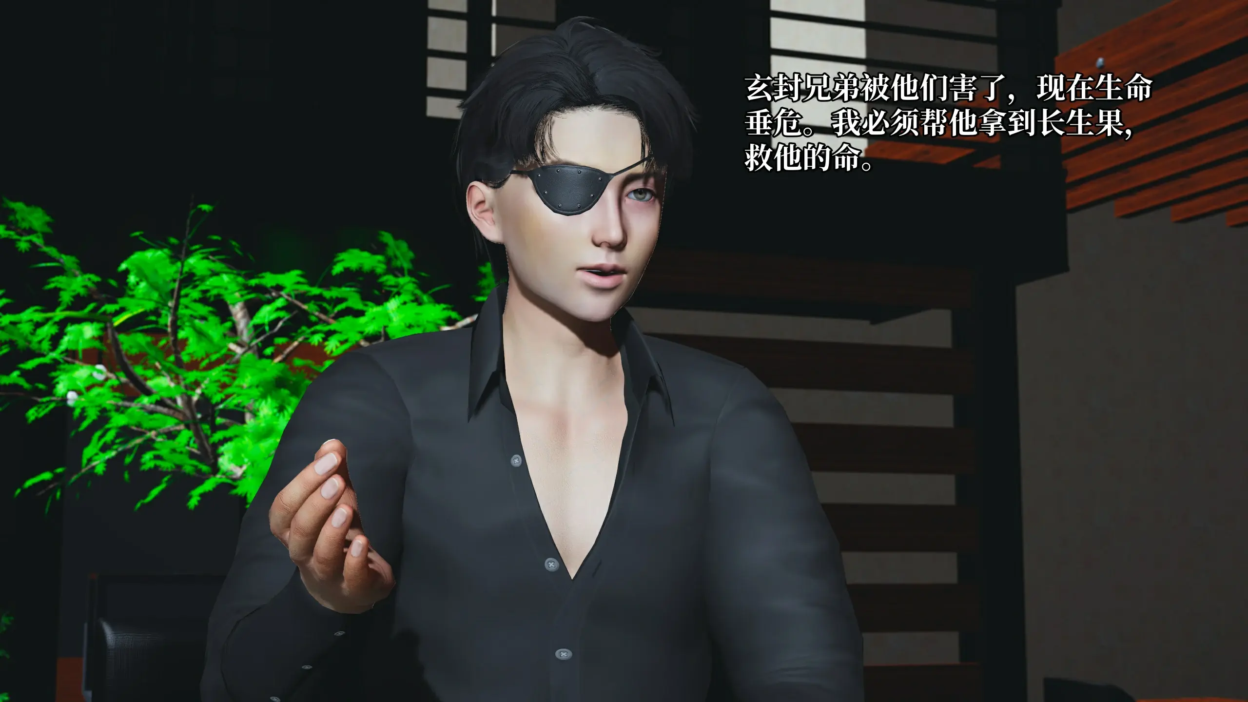 第88页
