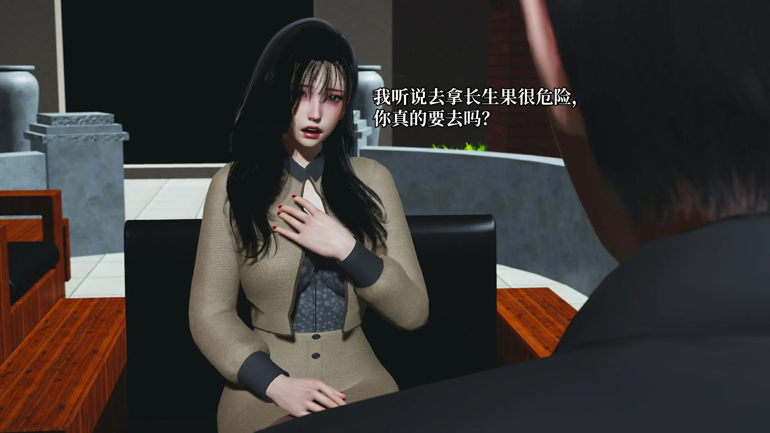第89页
