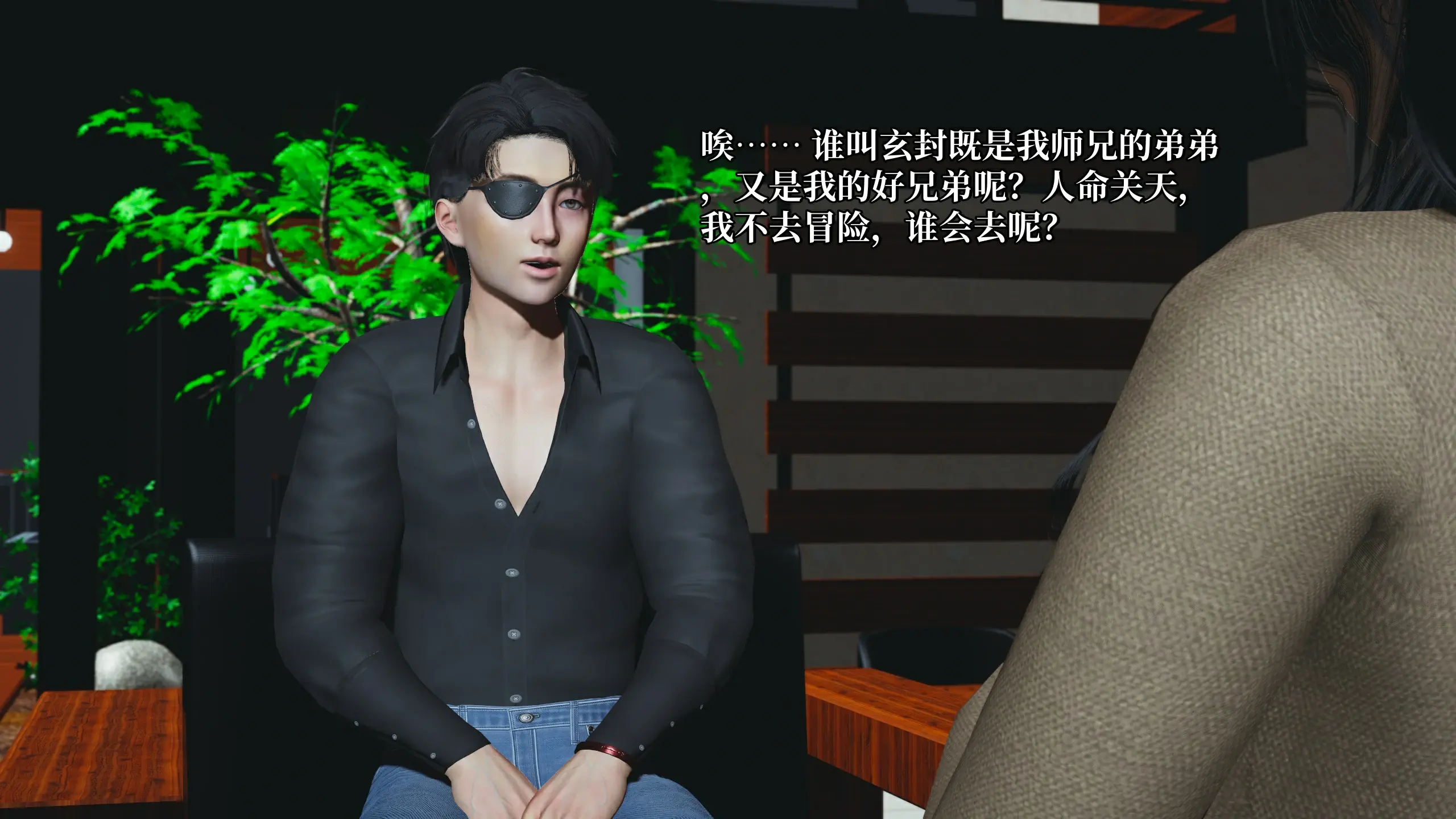 第90页