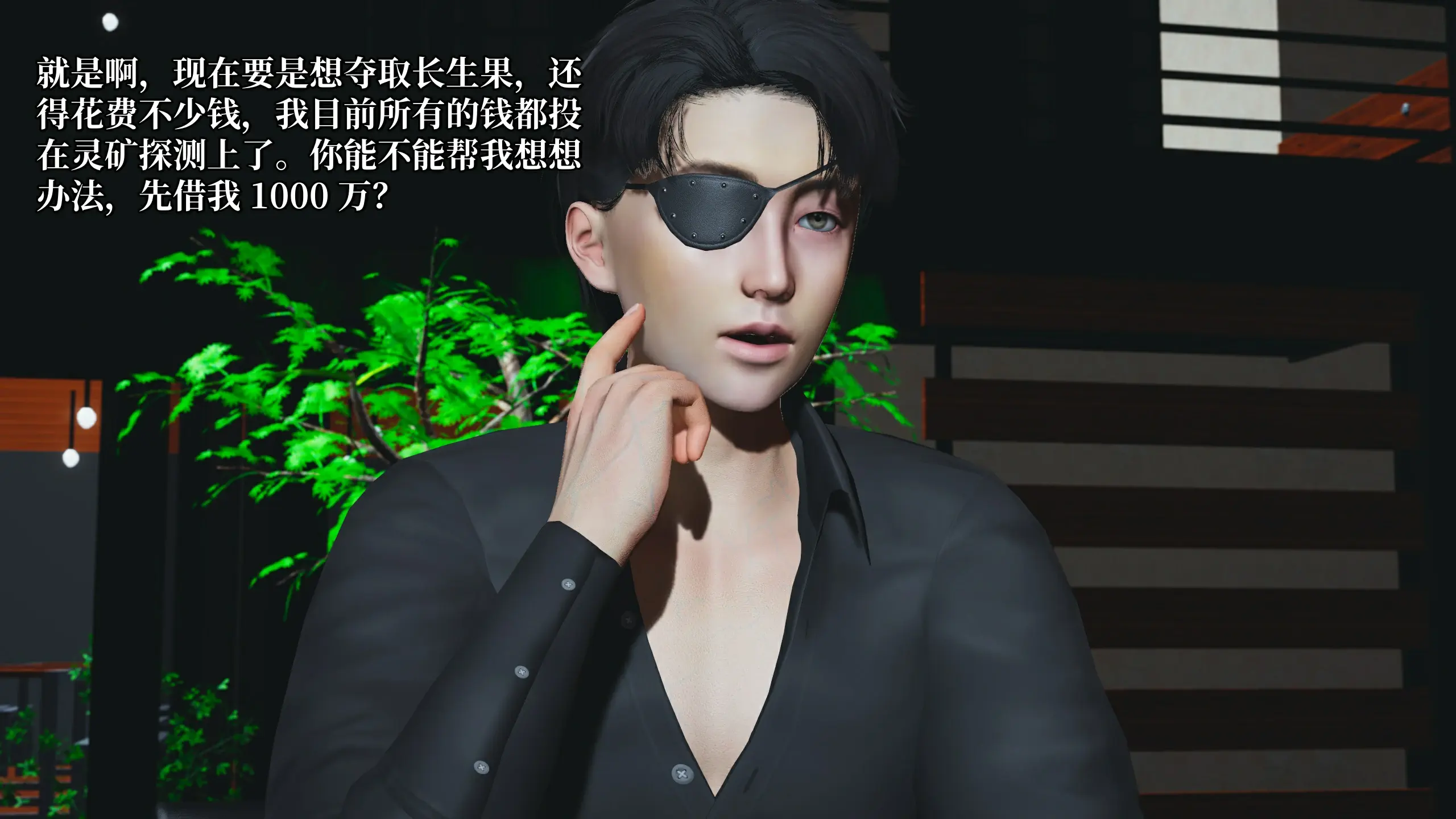 第94页