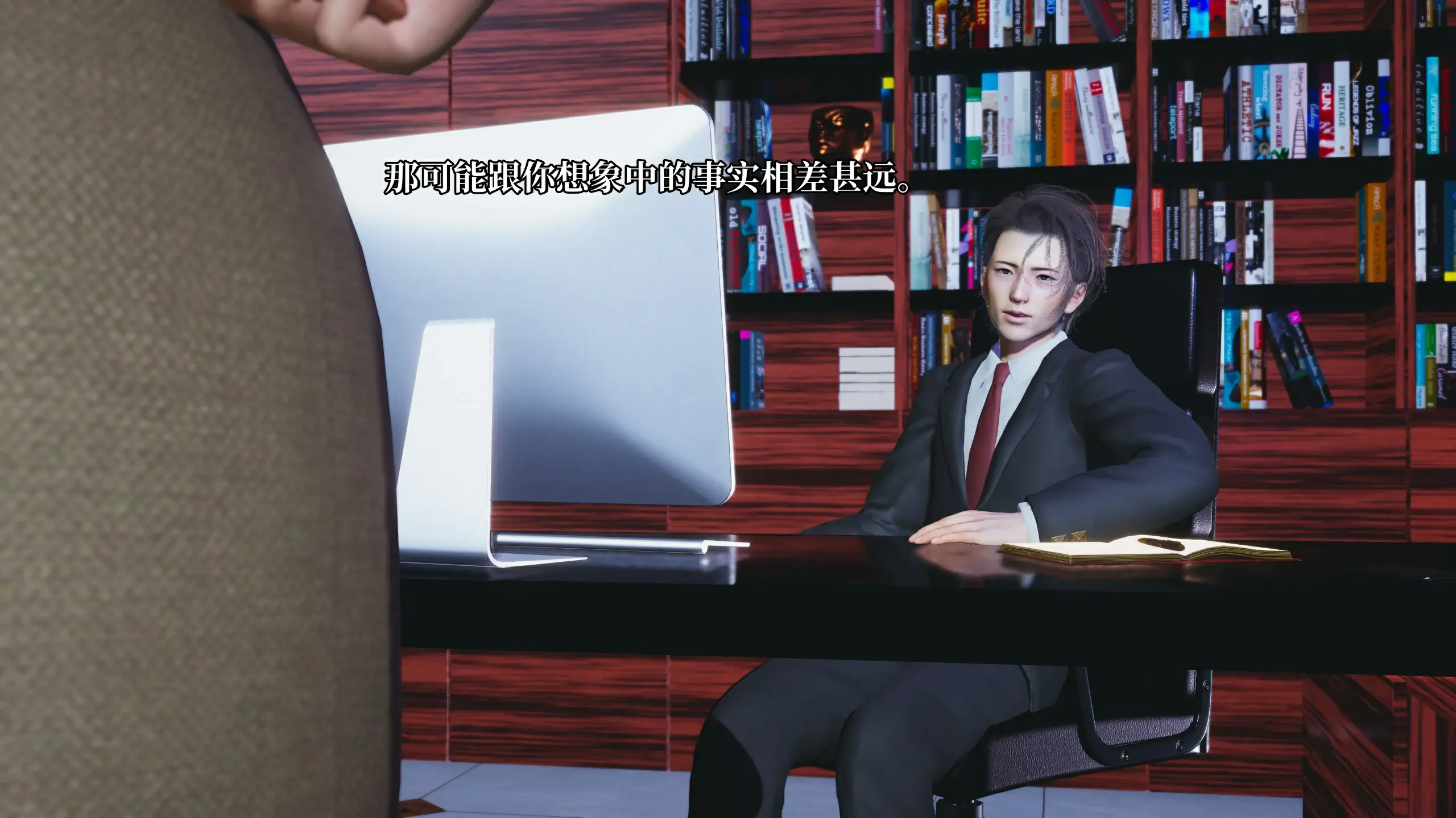 第103页
