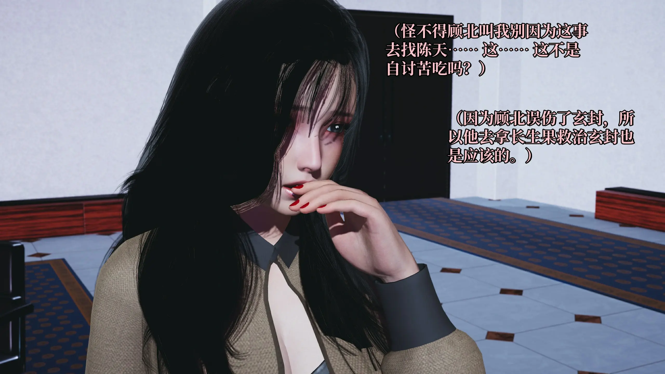第107页