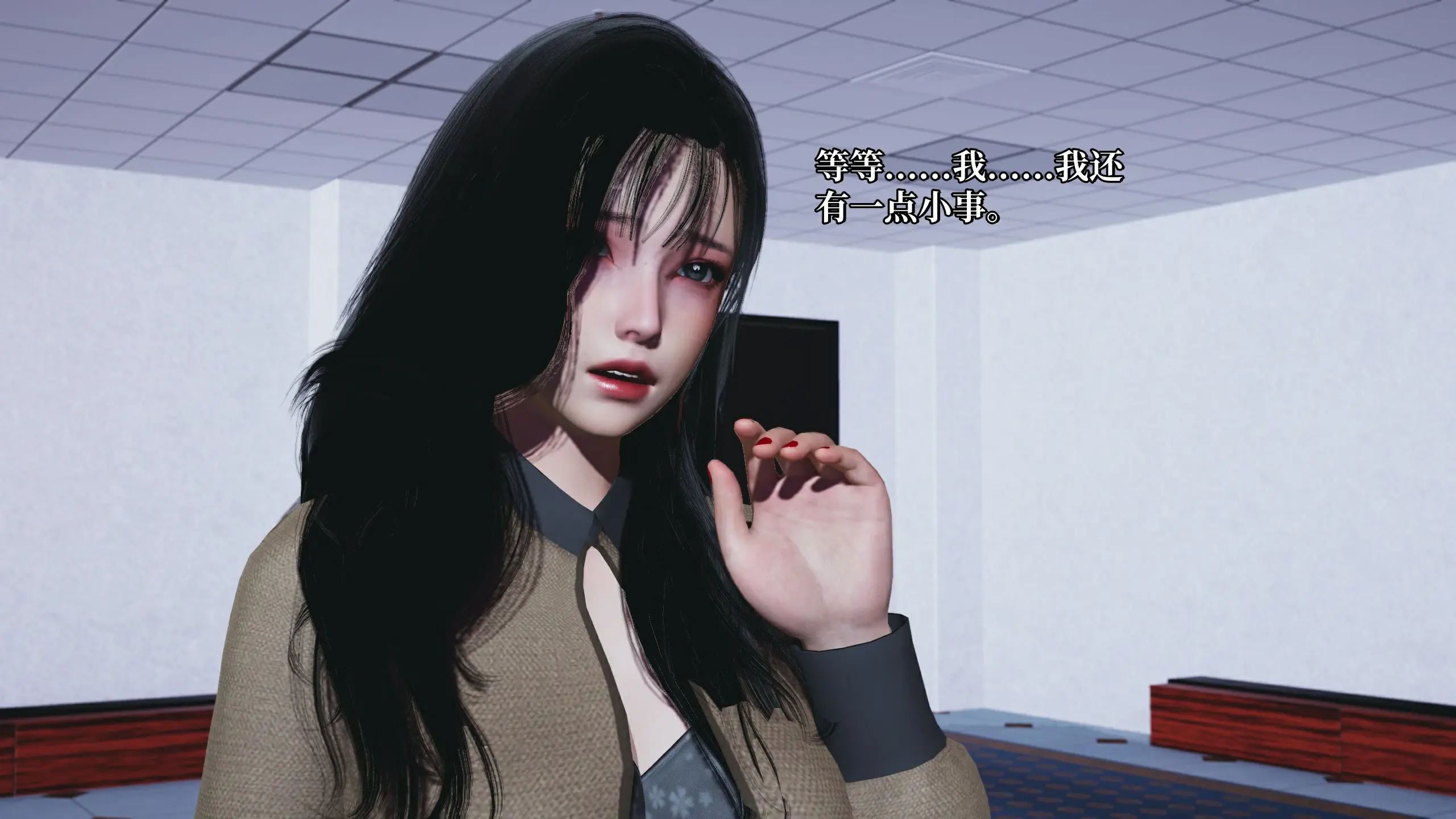 第110页