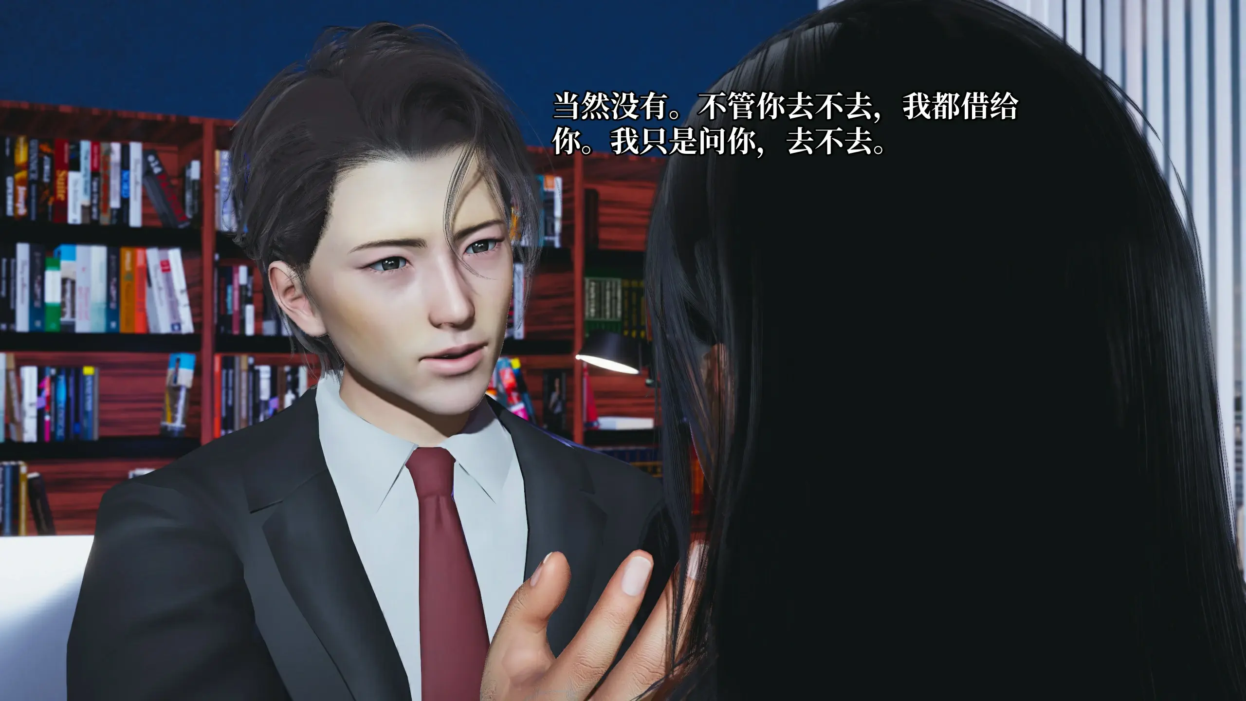 第117页