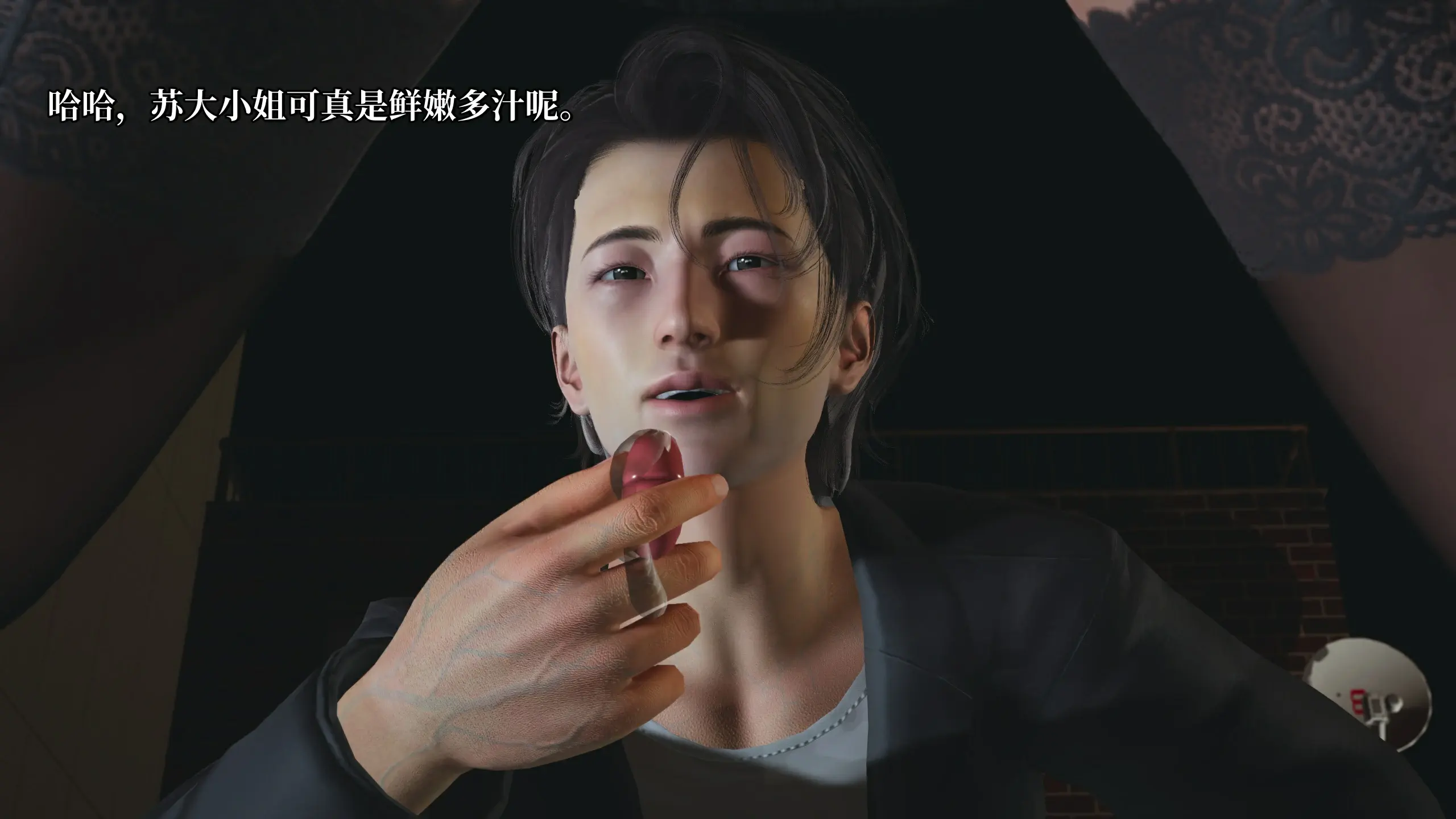 第163页