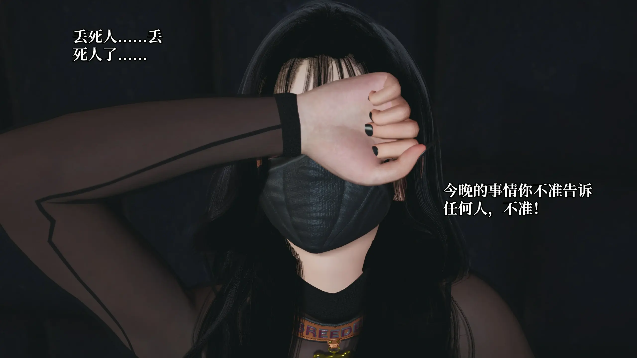 第168页