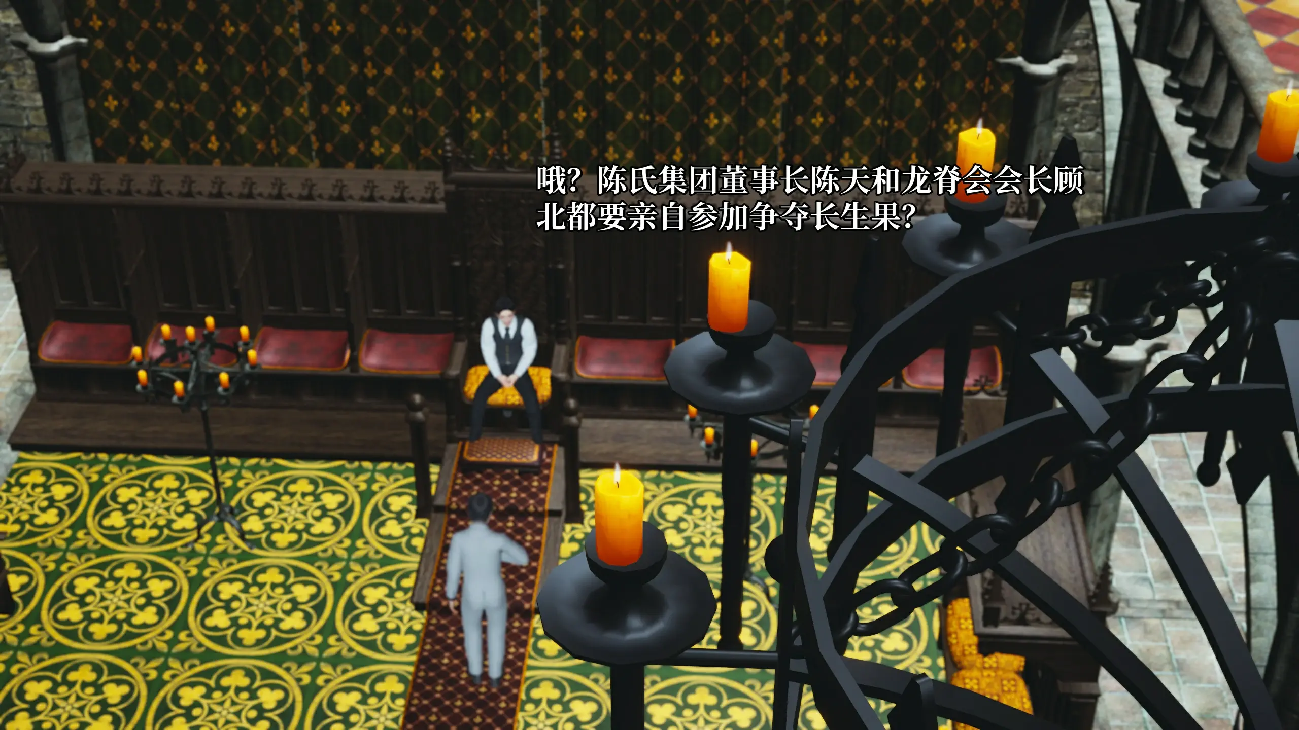 第170页