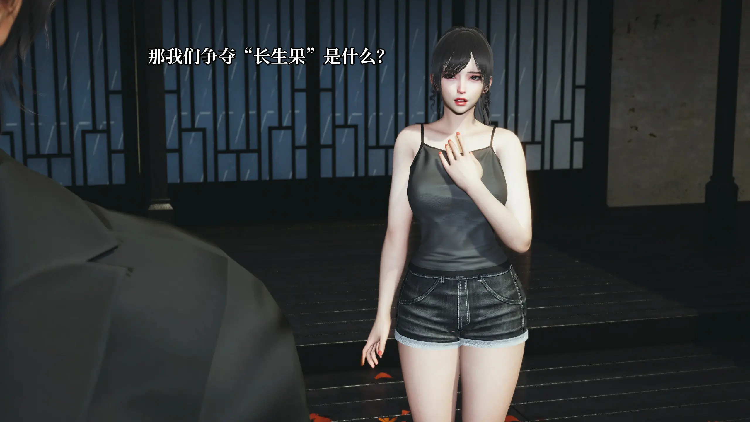 第22页
