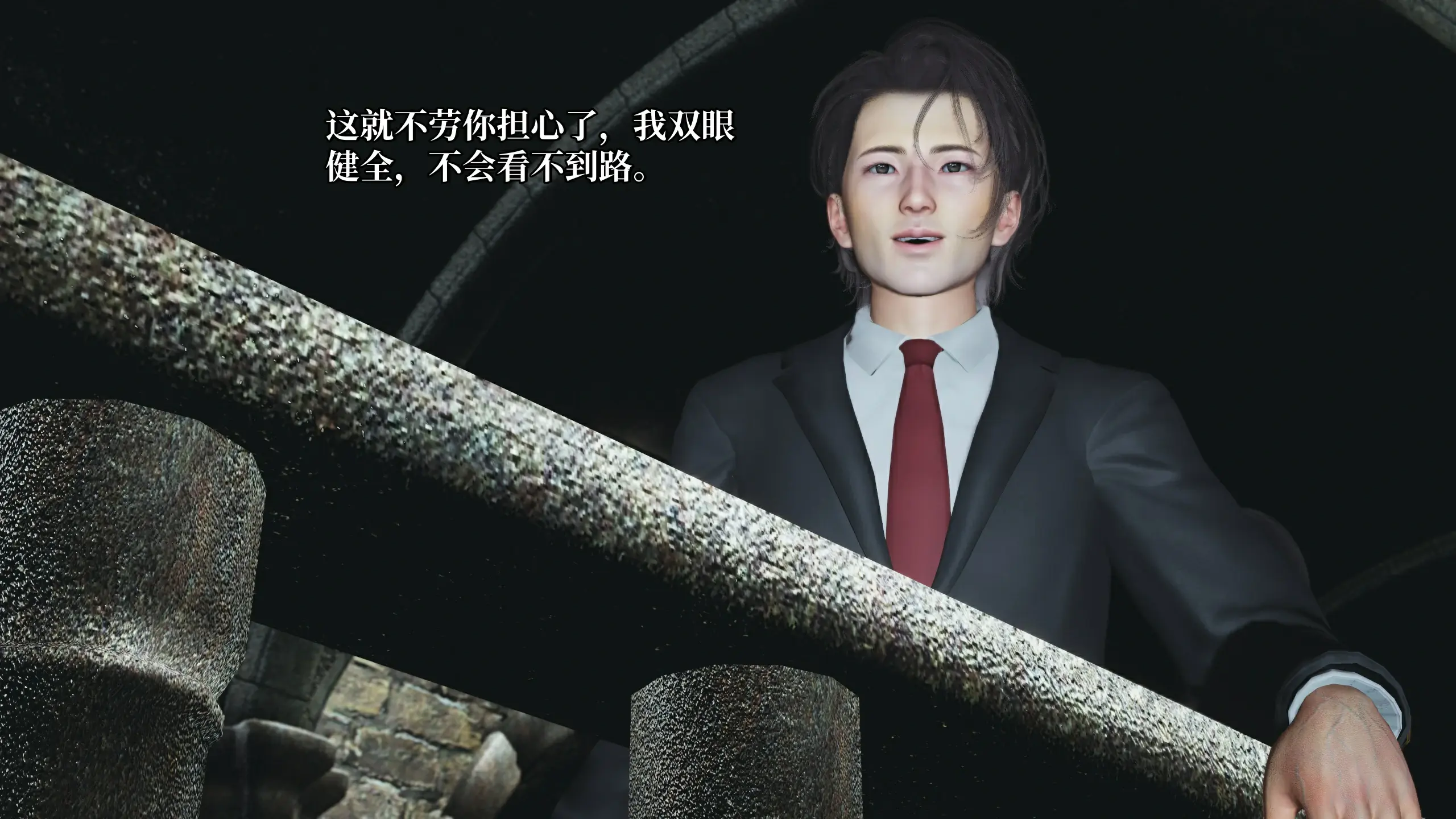 第38页