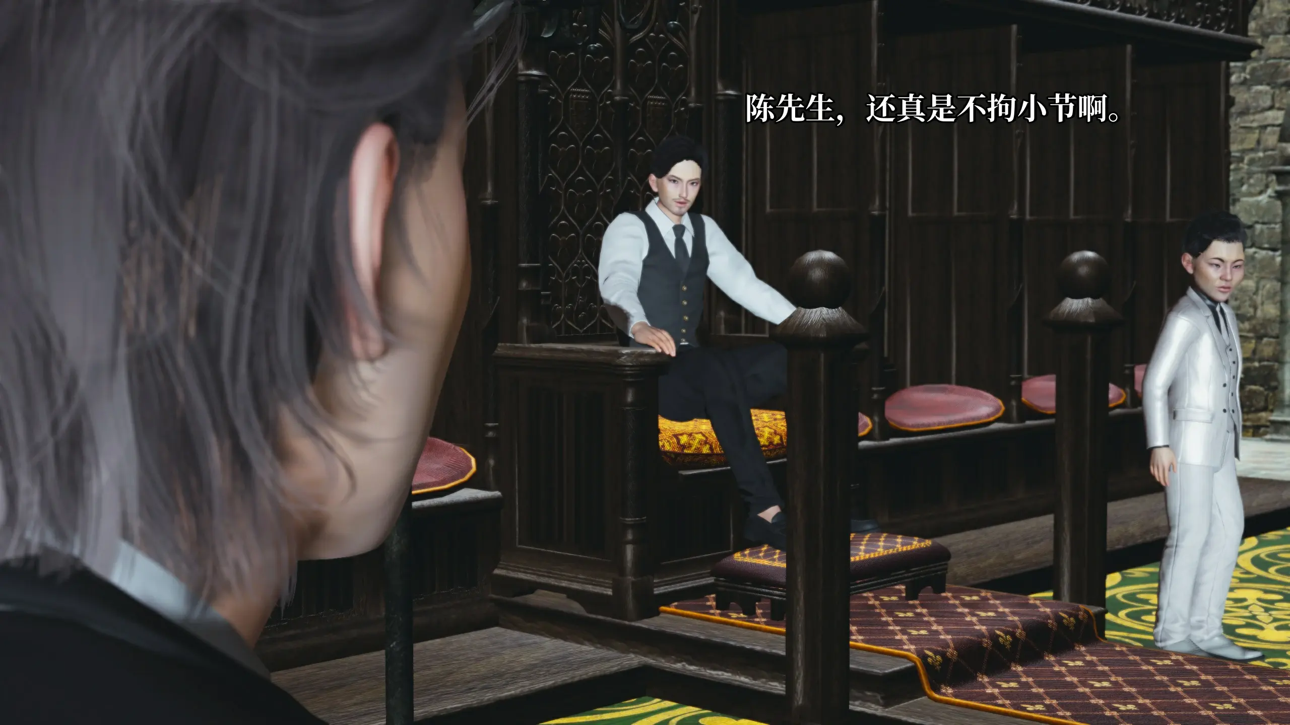 第50页